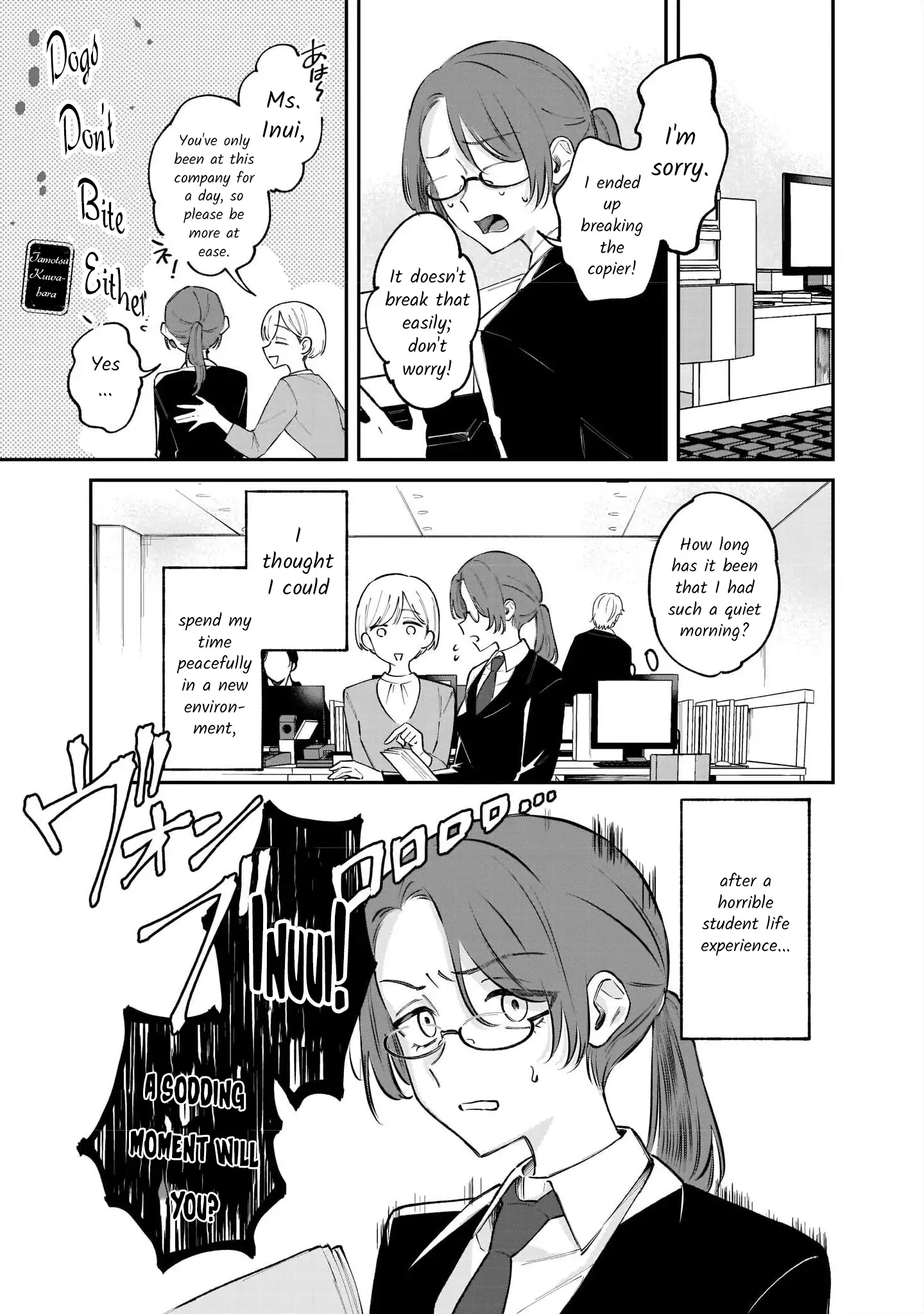 Lily & Ivy — Ken-Couple Yuri Sexual Love Anthology Chapter 11 - page 1