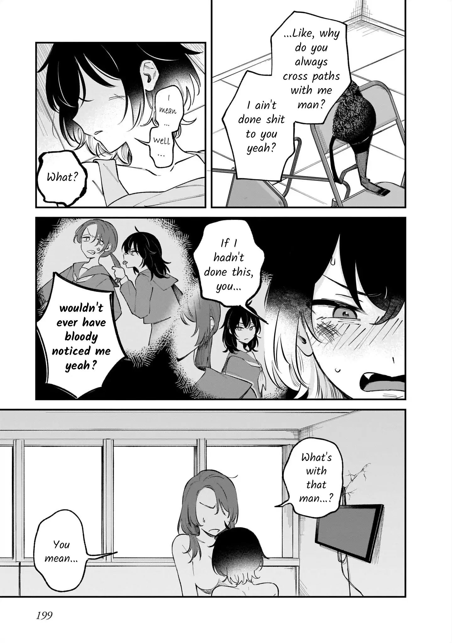 Lily & Ivy — Ken-Couple Yuri Sexual Love Anthology Chapter 11 - page 9