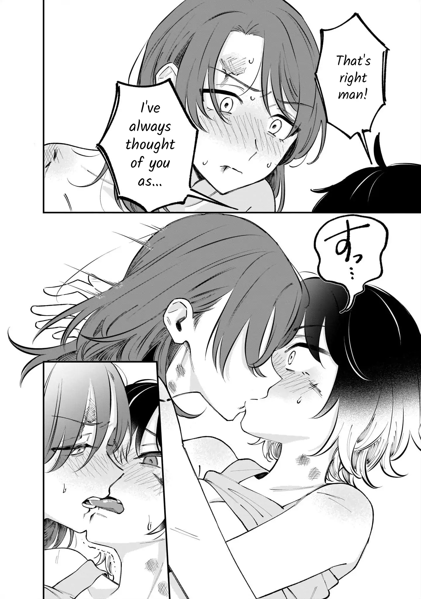 Lily & Ivy — Ken-Couple Yuri Sexual Love Anthology Chapter 11 - page 10