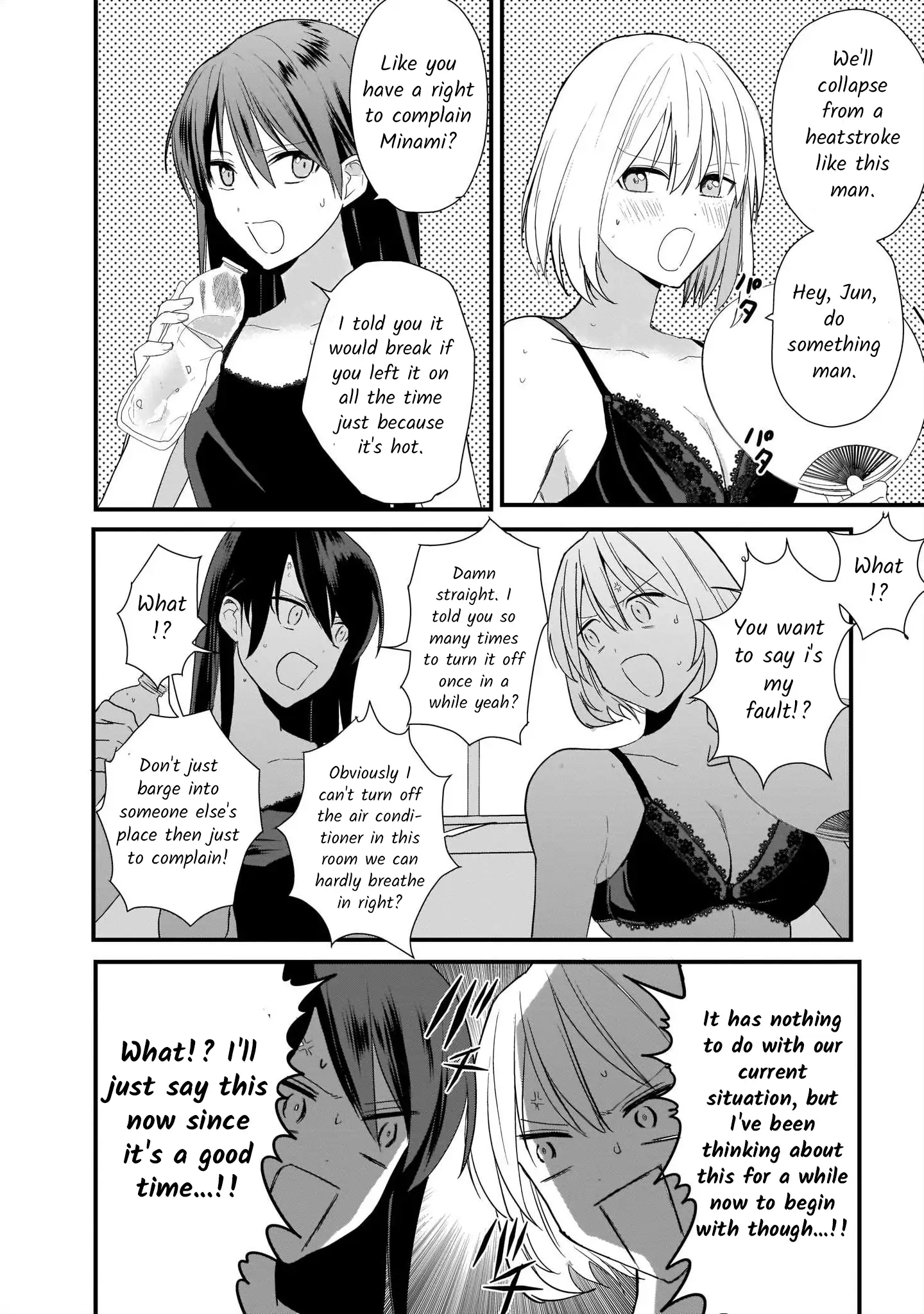 Lily & Ivy — Ken-Couple Yuri Sexual Love Anthology Chapter 2 - page 2