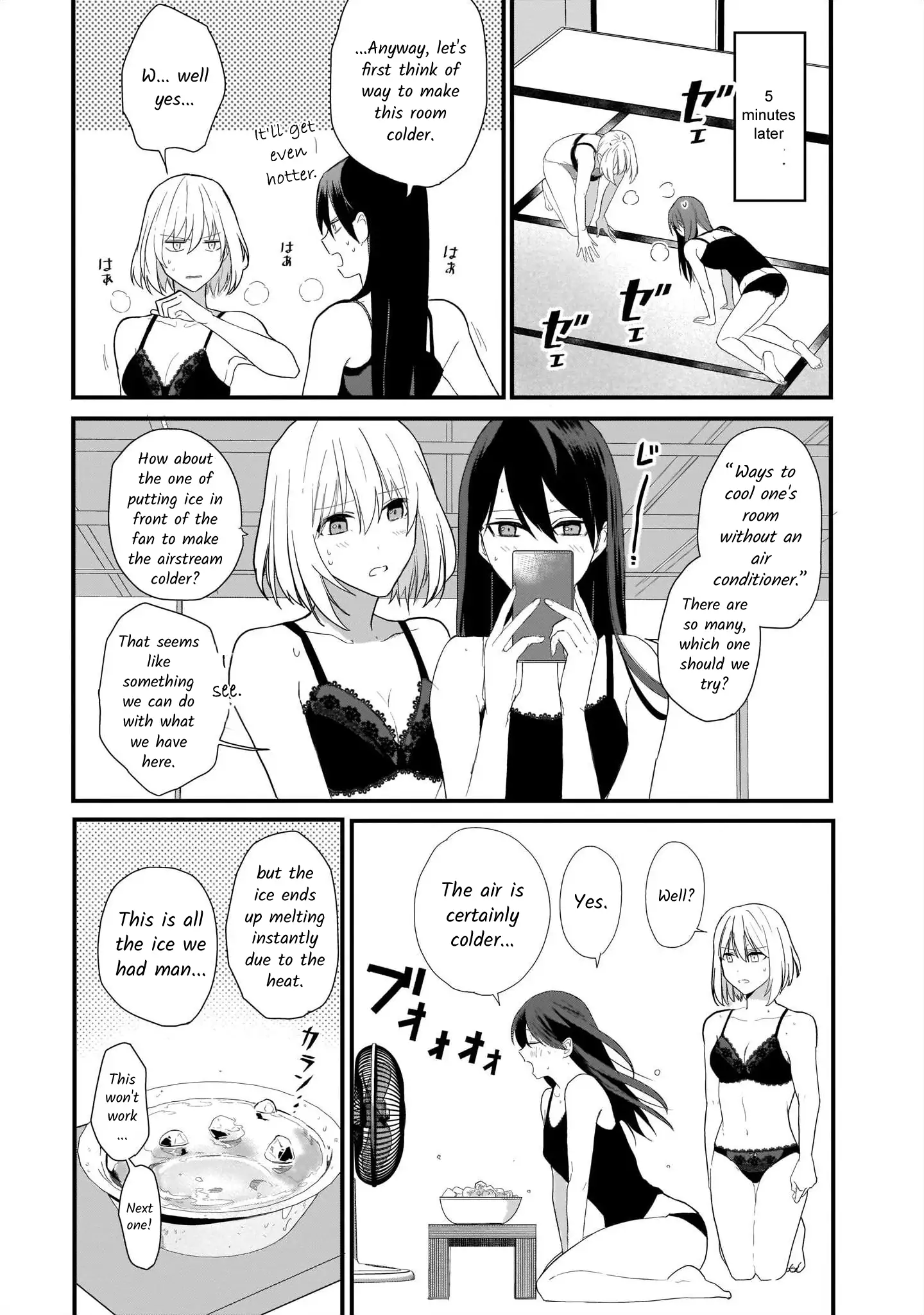 Lily & Ivy — Ken-Couple Yuri Sexual Love Anthology Chapter 2 - page 3