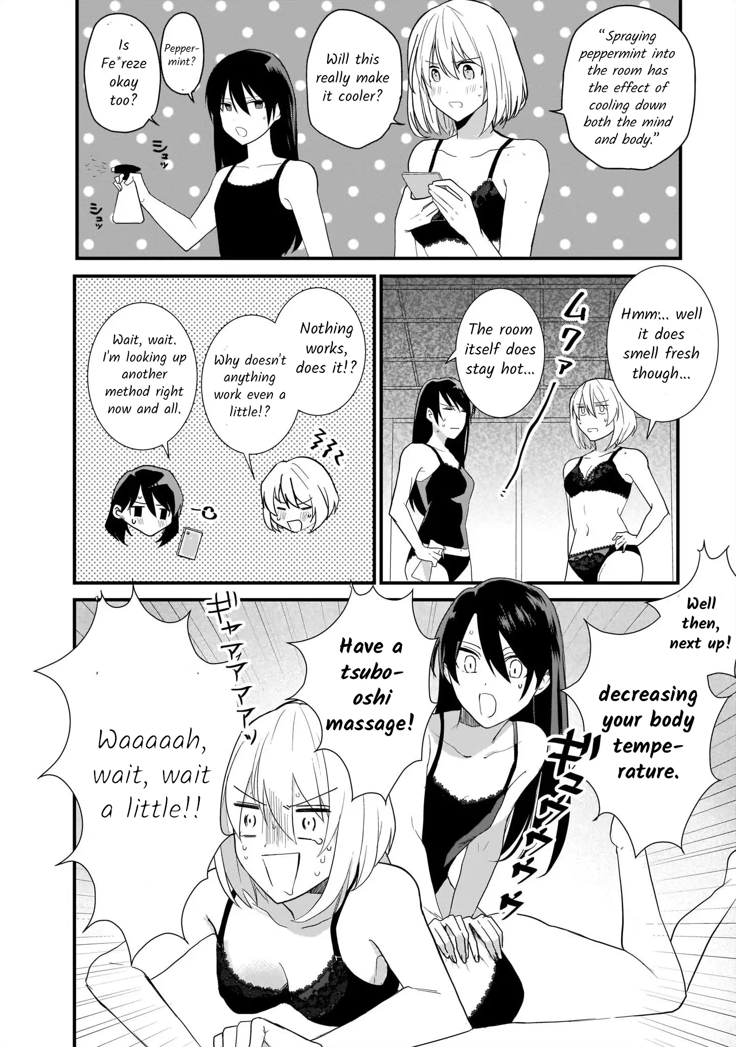 Lily & Ivy — Ken-Couple Yuri Sexual Love Anthology Chapter 2 - page 4