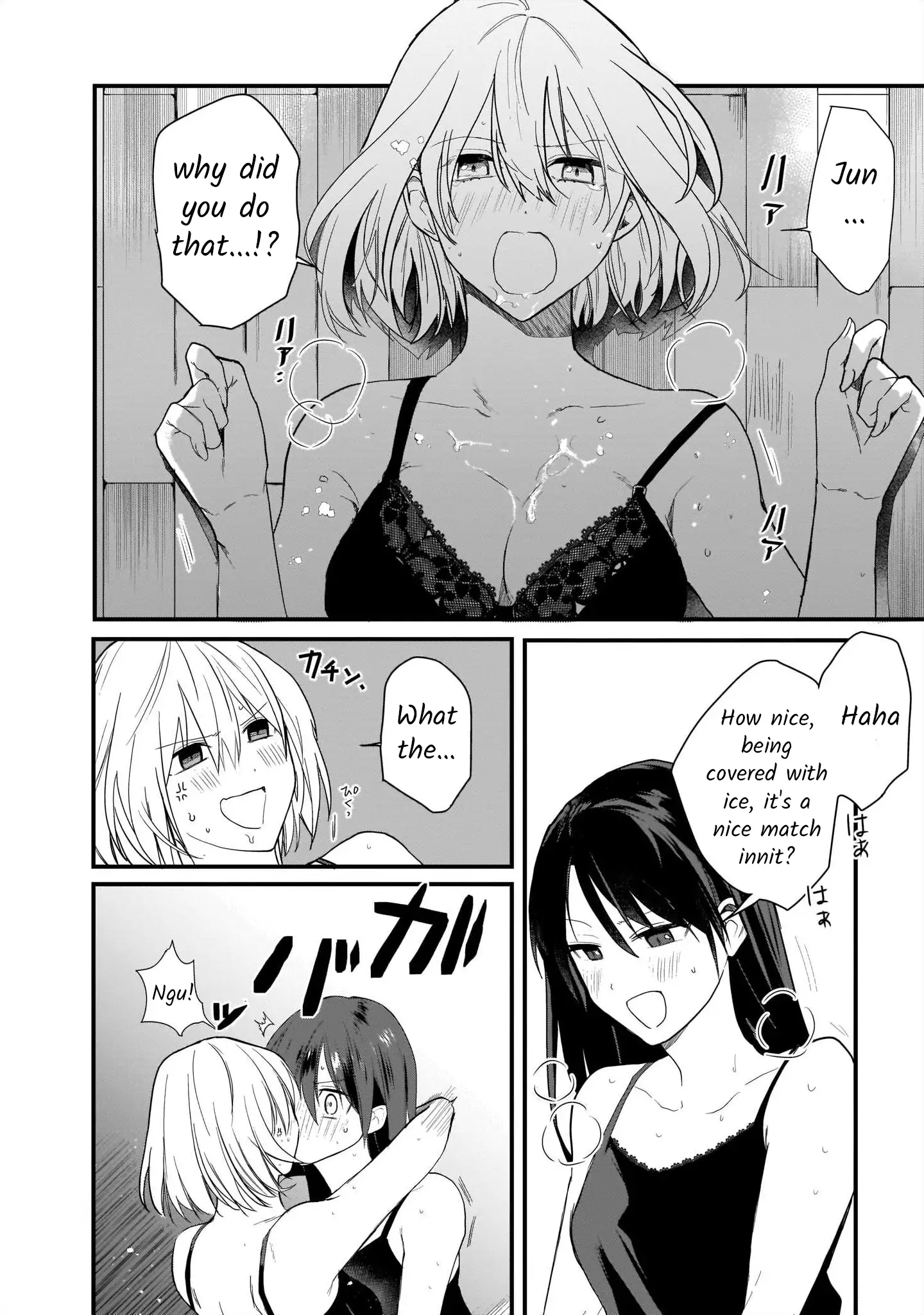 Lily & Ivy — Ken-Couple Yuri Sexual Love Anthology Chapter 2 - page 10