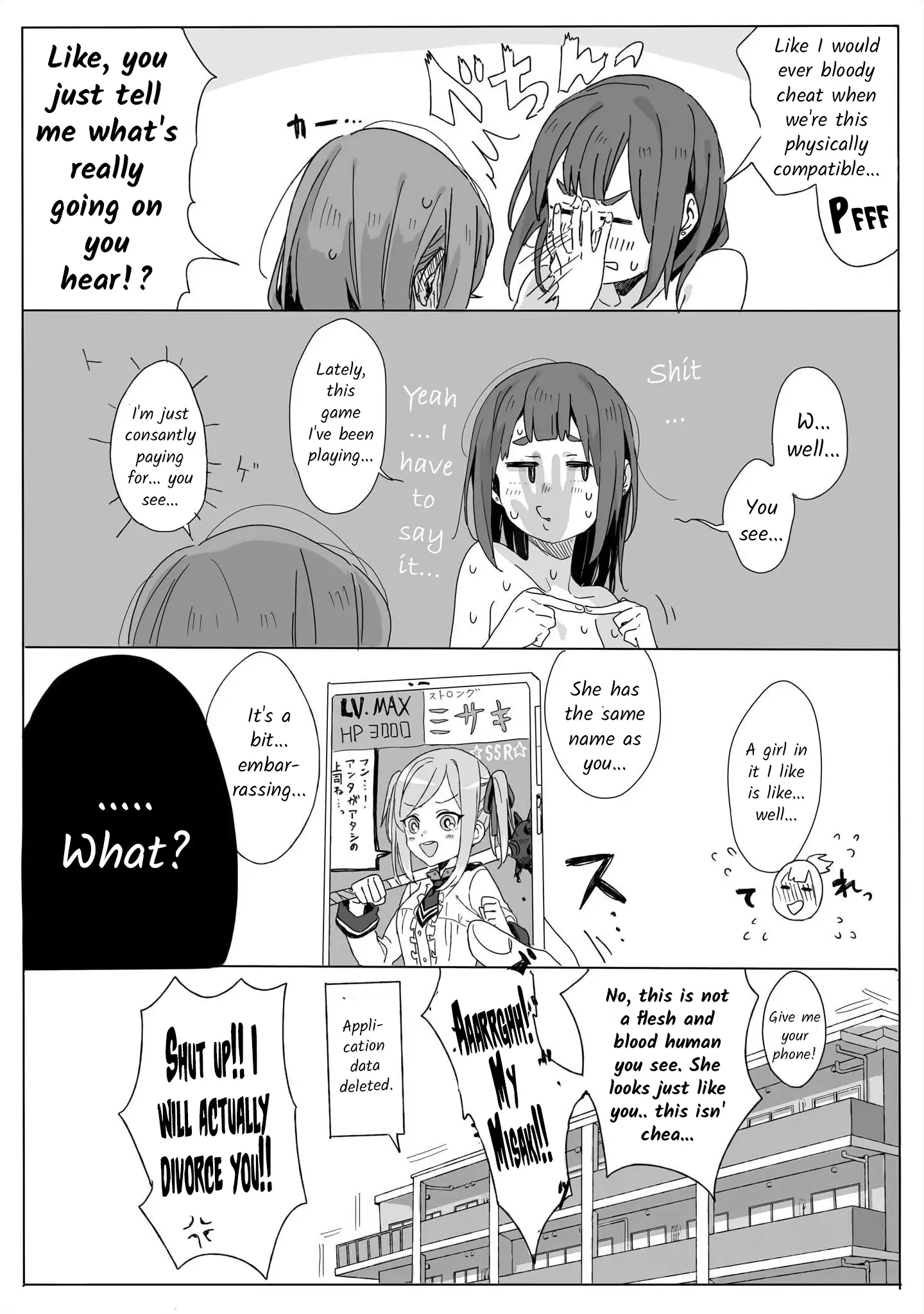 Lily & Ivy — Ken-Couple Yuri Sexual Love Anthology Chapter 3 - page 12