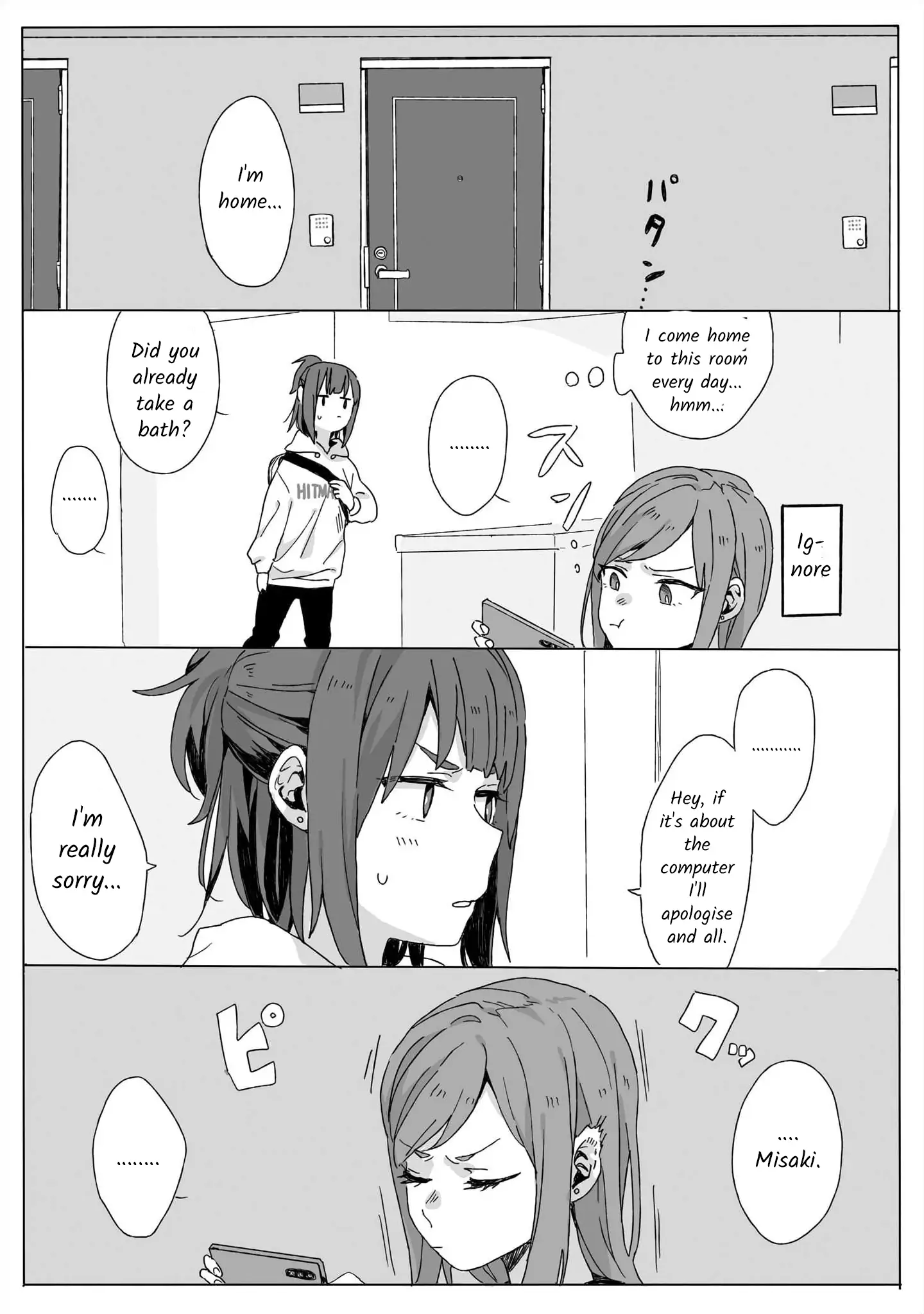 Lily & Ivy — Ken-Couple Yuri Sexual Love Anthology Chapter 3 - page 6