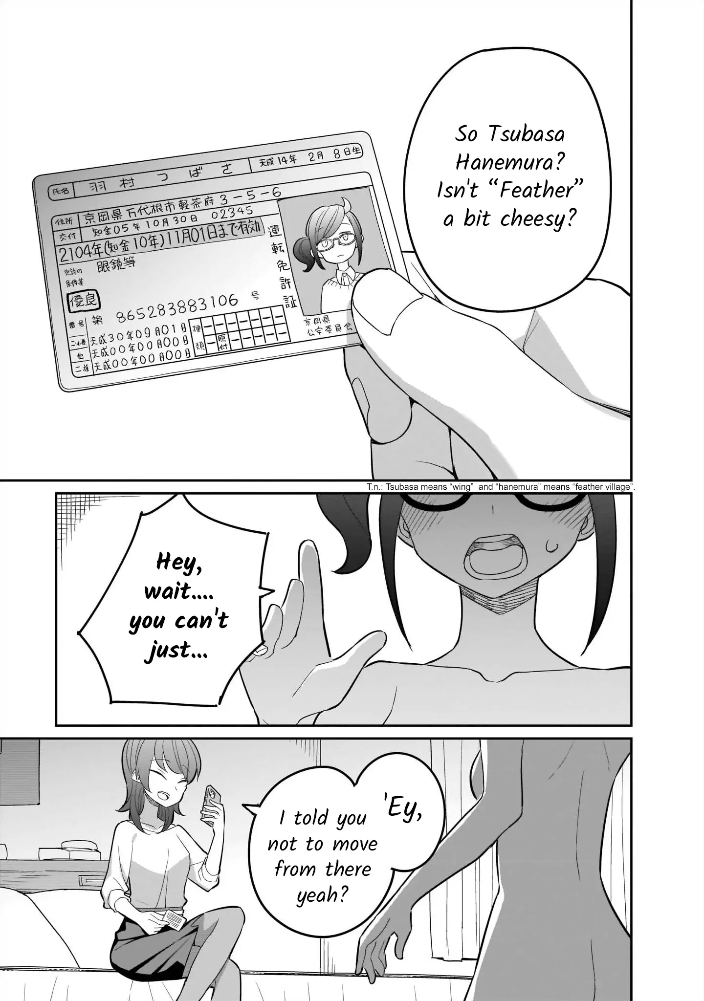 Lily & Ivy — Ken-Couple Yuri Sexual Love Anthology Chapter 4 - page 13