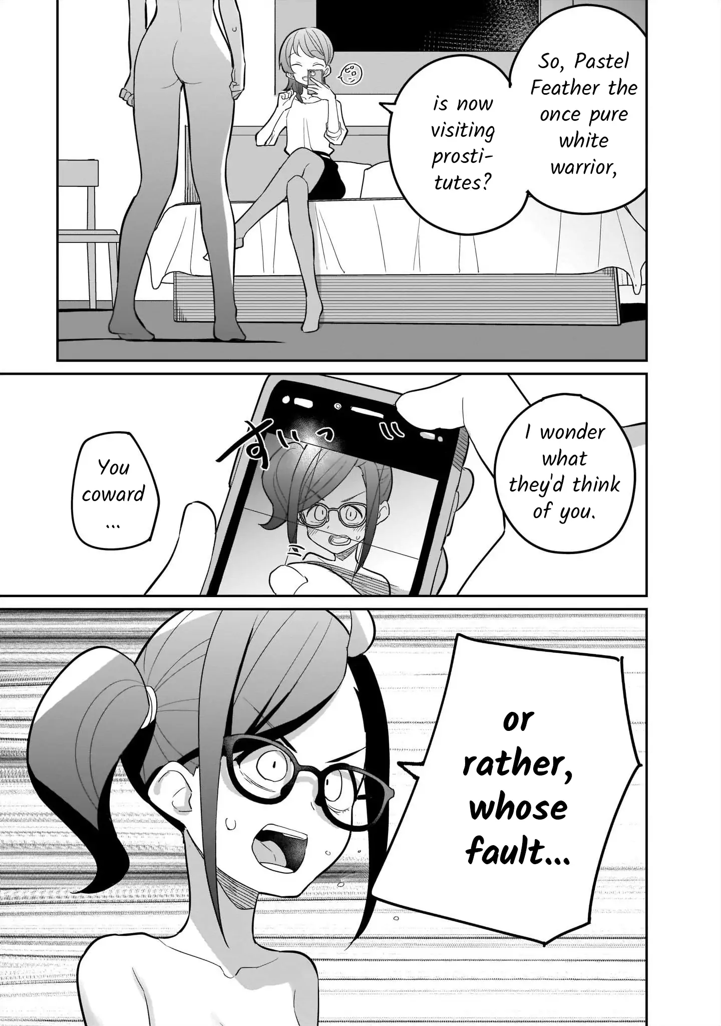 Lily & Ivy — Ken-Couple Yuri Sexual Love Anthology Chapter 4 - page 15