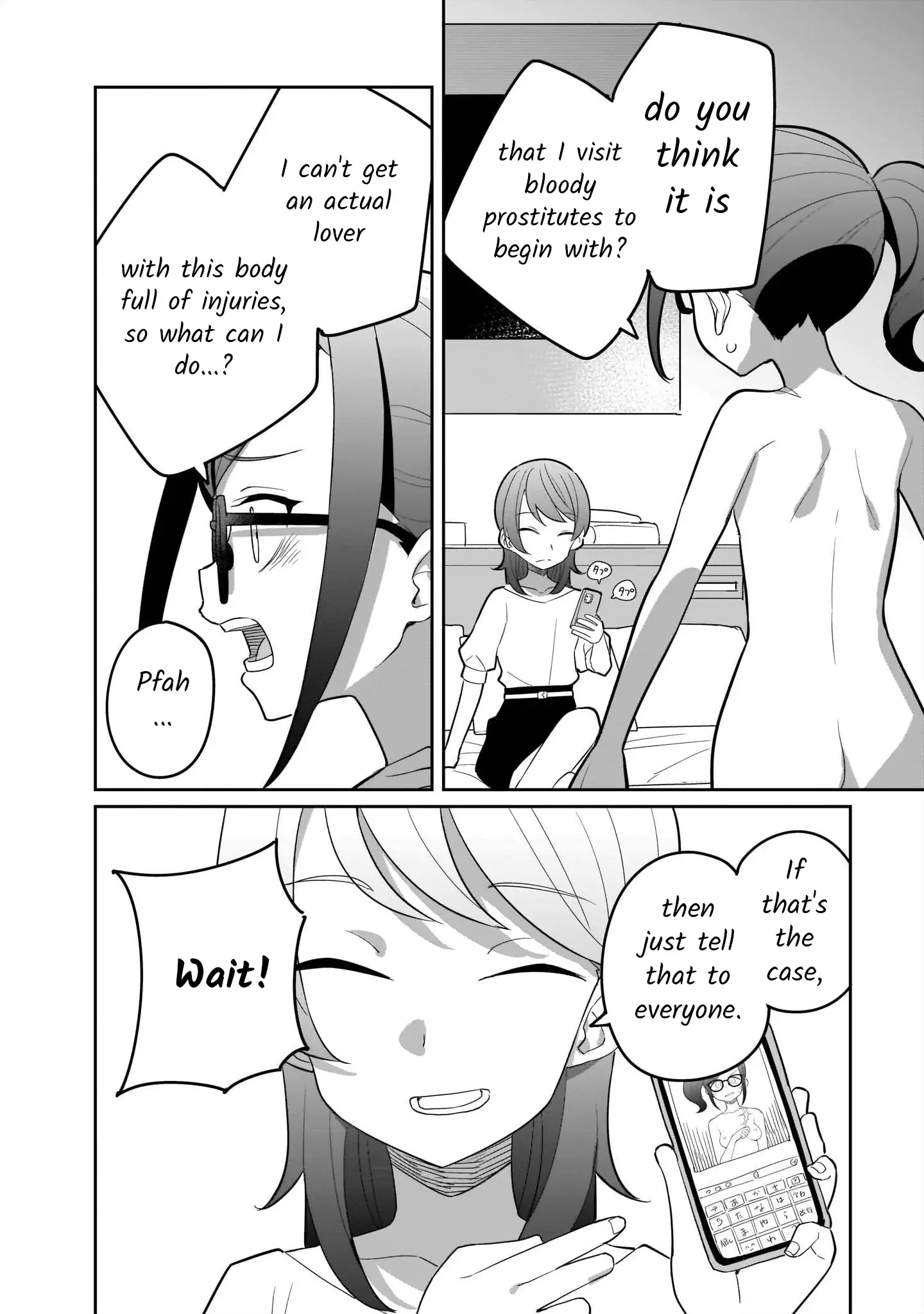 Lily & Ivy — Ken-Couple Yuri Sexual Love Anthology Chapter 4 - page 16