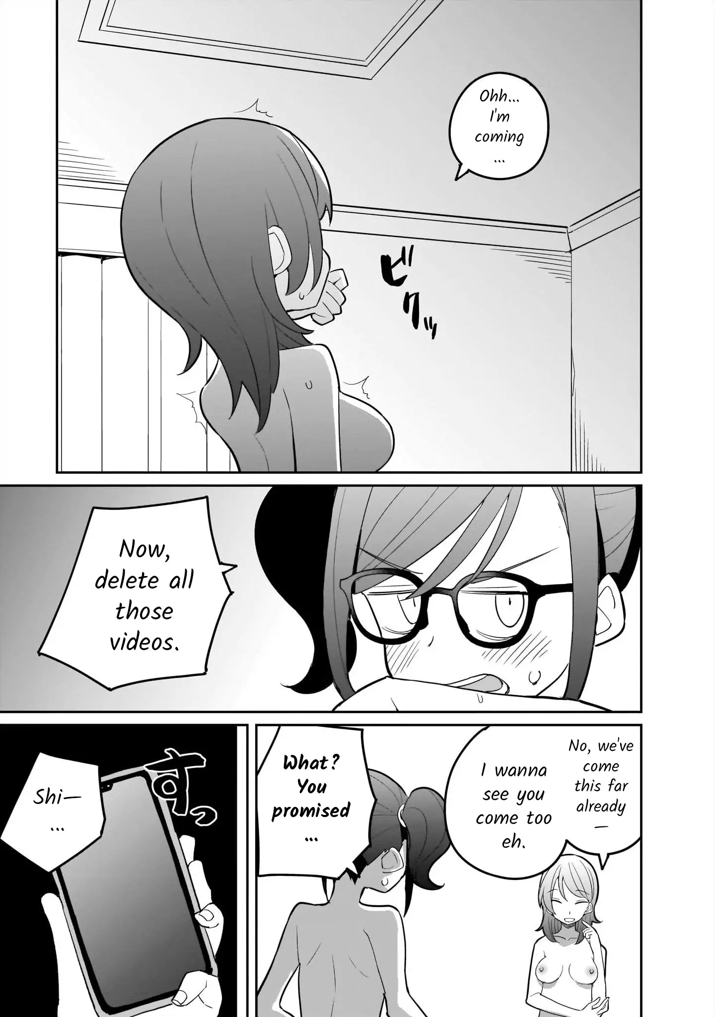 Lily & Ivy — Ken-Couple Yuri Sexual Love Anthology Chapter 4 - page 21