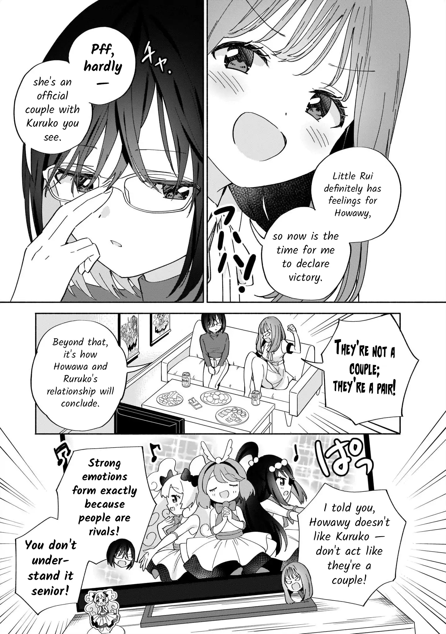 Lily & Ivy — Ken-Couple Yuri Sexual Love Anthology Chapter 5 - page 1