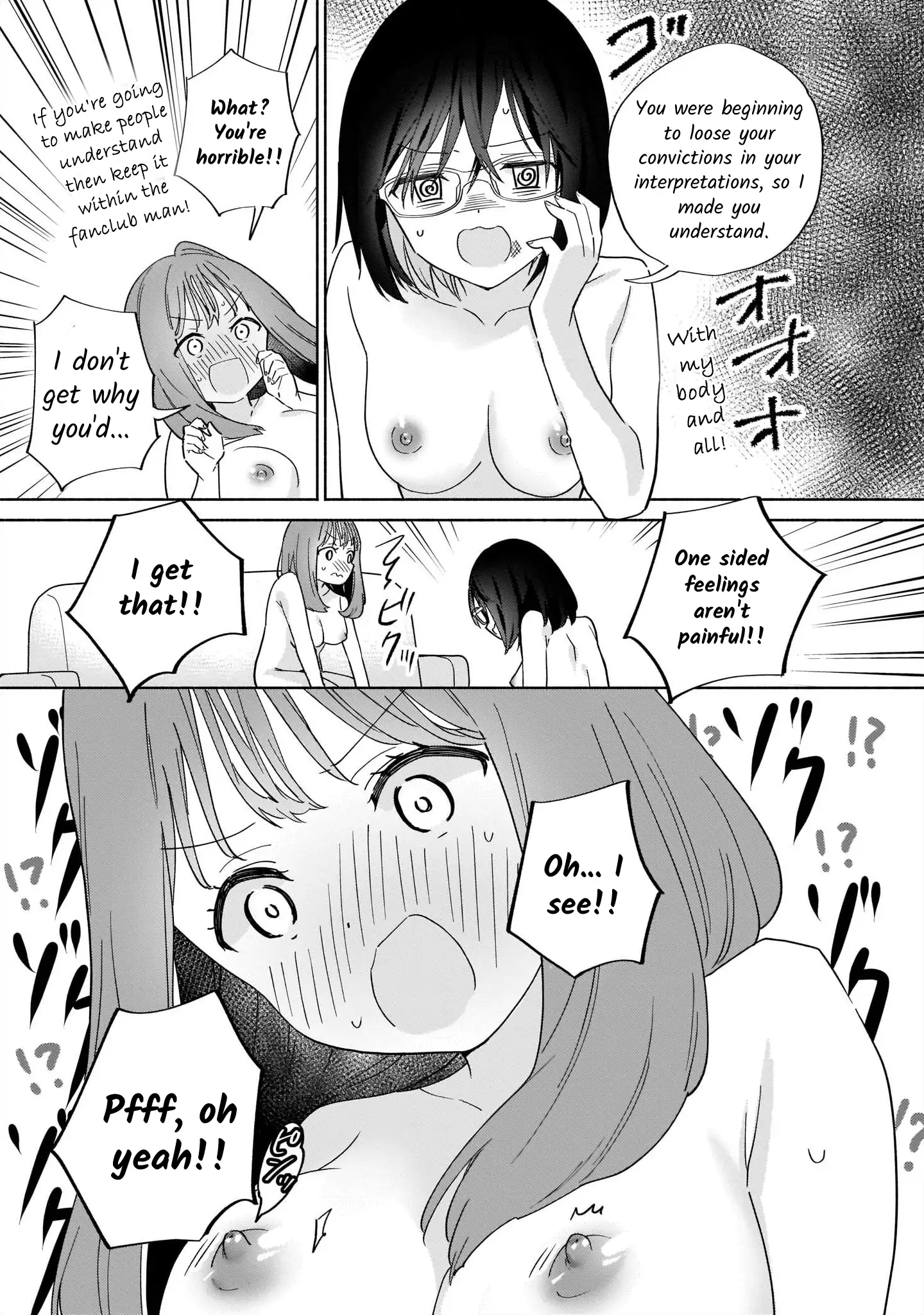 Lily & Ivy — Ken-Couple Yuri Sexual Love Anthology Chapter 5 - page 13