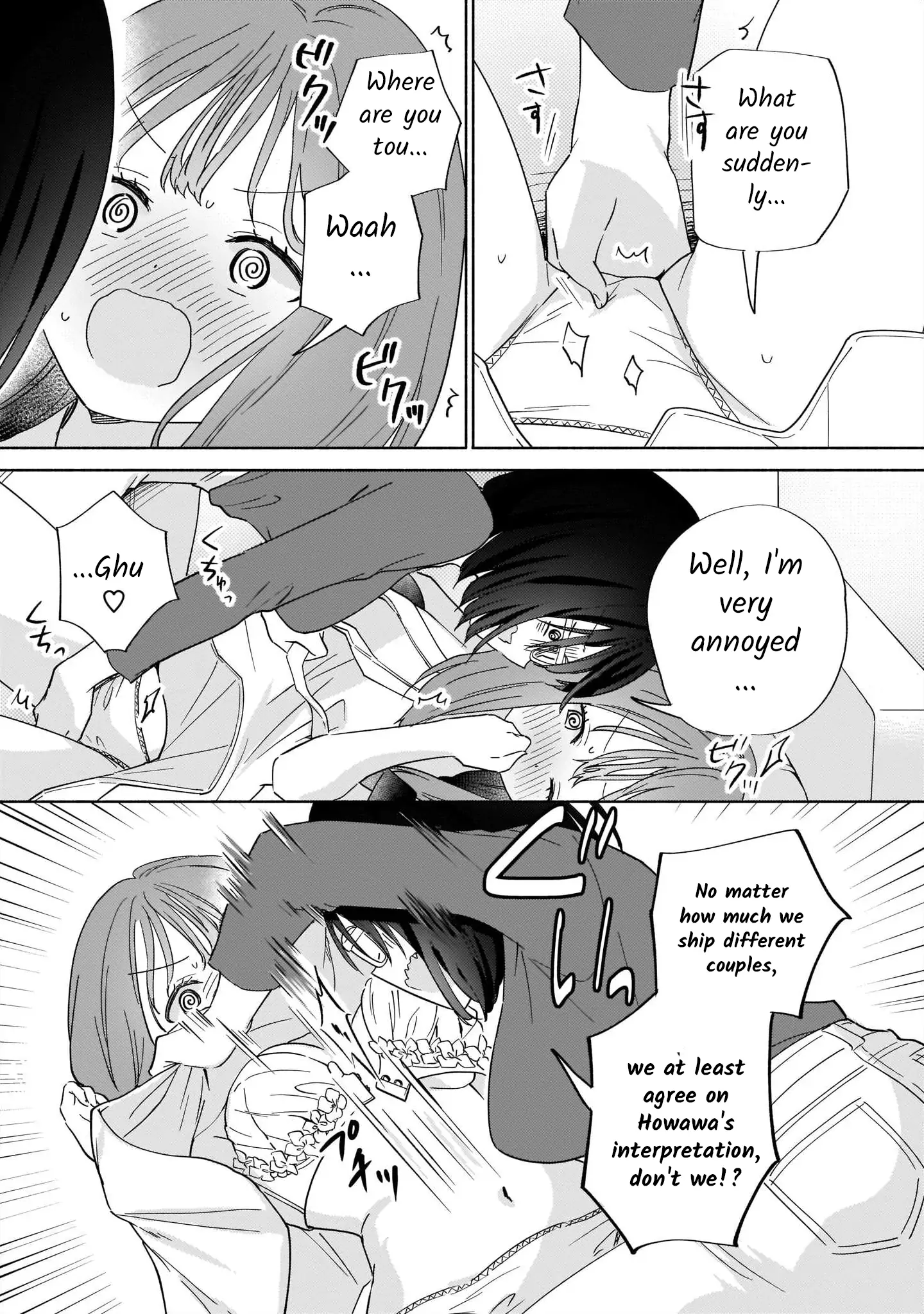 Lily & Ivy — Ken-Couple Yuri Sexual Love Anthology Chapter 5 - page 9