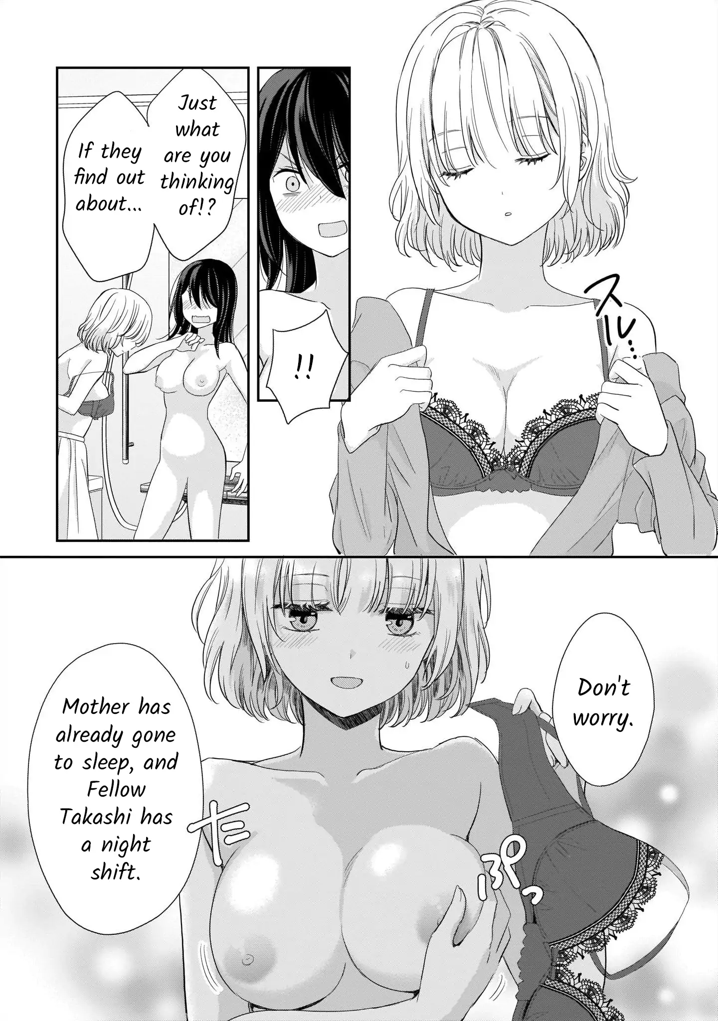 Lily & Ivy — Ken-Couple Yuri Sexual Love Anthology Chapter 6 - page 11