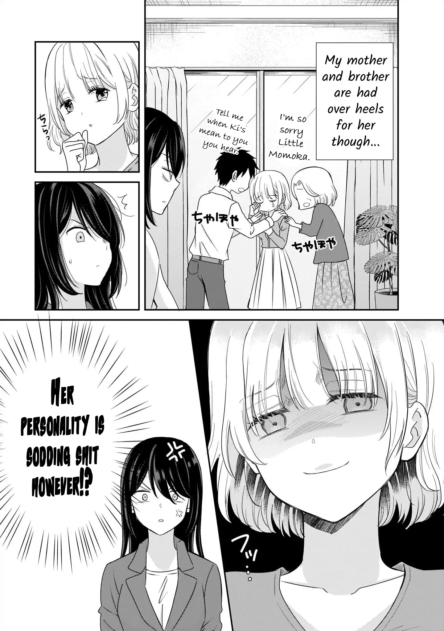 Lily & Ivy — Ken-Couple Yuri Sexual Love Anthology Chapter 6 - page 3