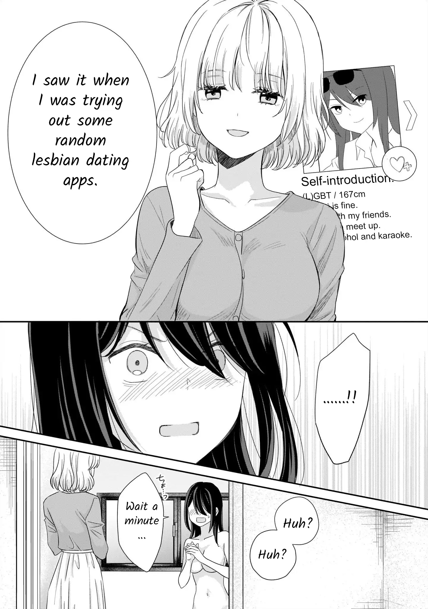 Lily & Ivy — Ken-Couple Yuri Sexual Love Anthology Chapter 6 - page 8