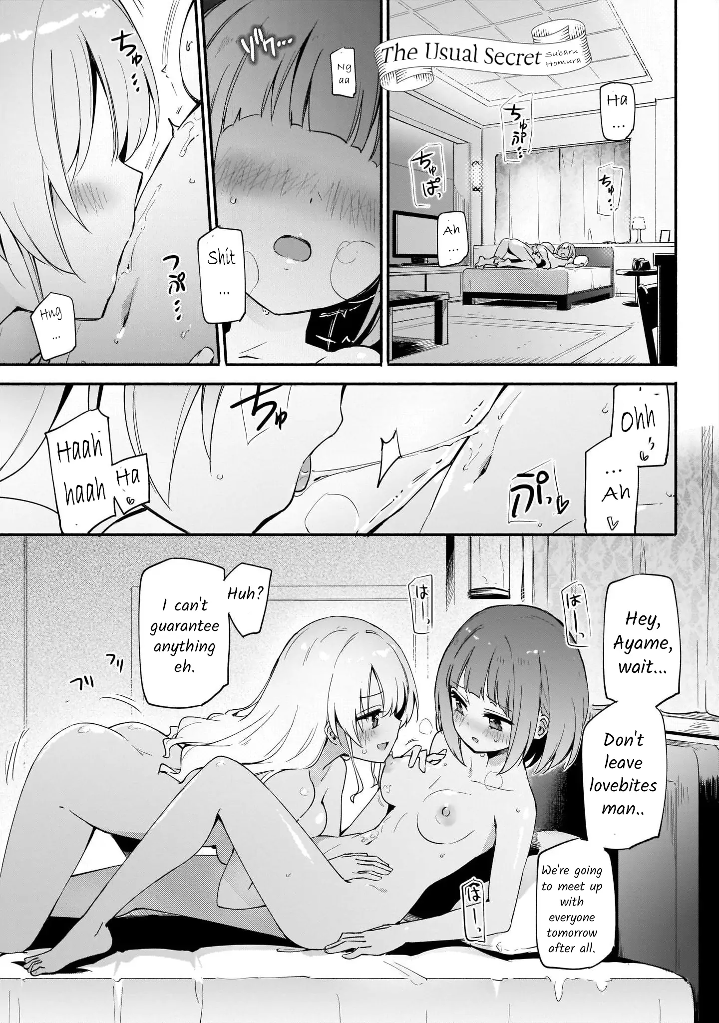 Lily & Ivy — Ken-Couple Yuri Sexual Love Anthology Chapter 7 - page 1