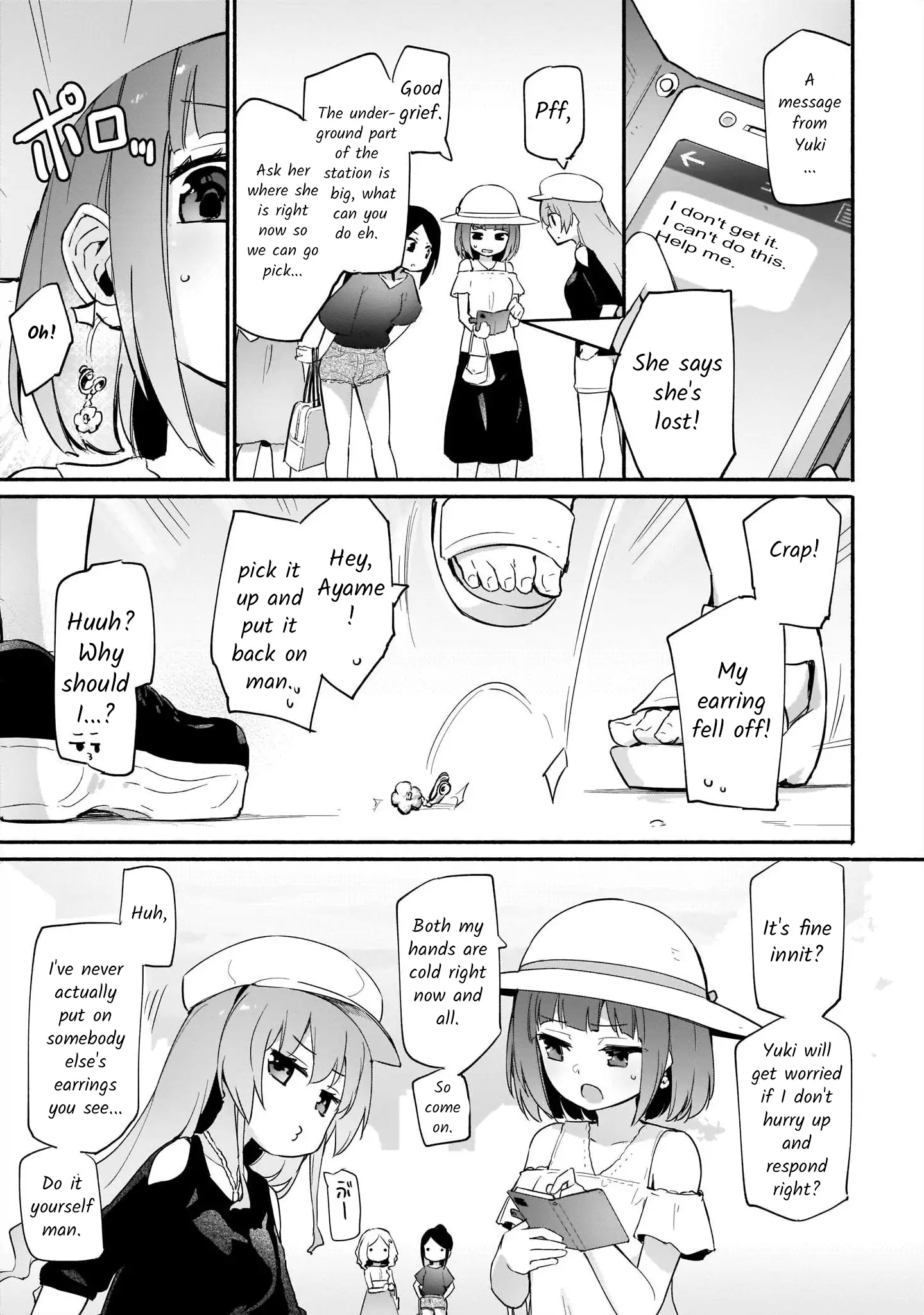 Lily & Ivy — Ken-Couple Yuri Sexual Love Anthology Chapter 7 - page 7