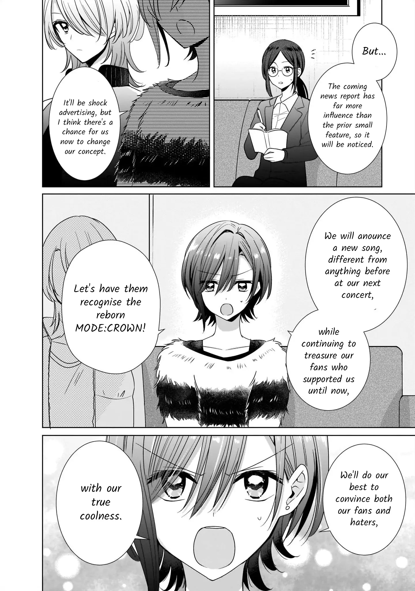 Lily & Ivy — Ken-Couple Yuri Sexual Love Anthology Chapter 8 - page 14