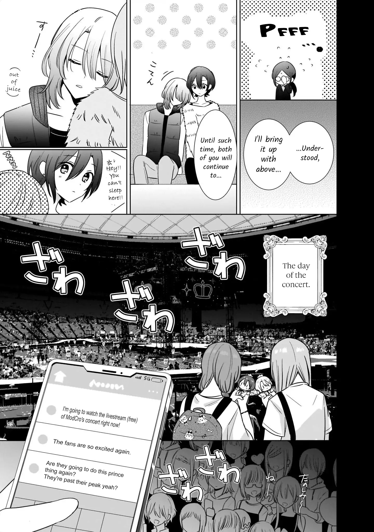 Lily & Ivy — Ken-Couple Yuri Sexual Love Anthology Chapter 8 - page 15