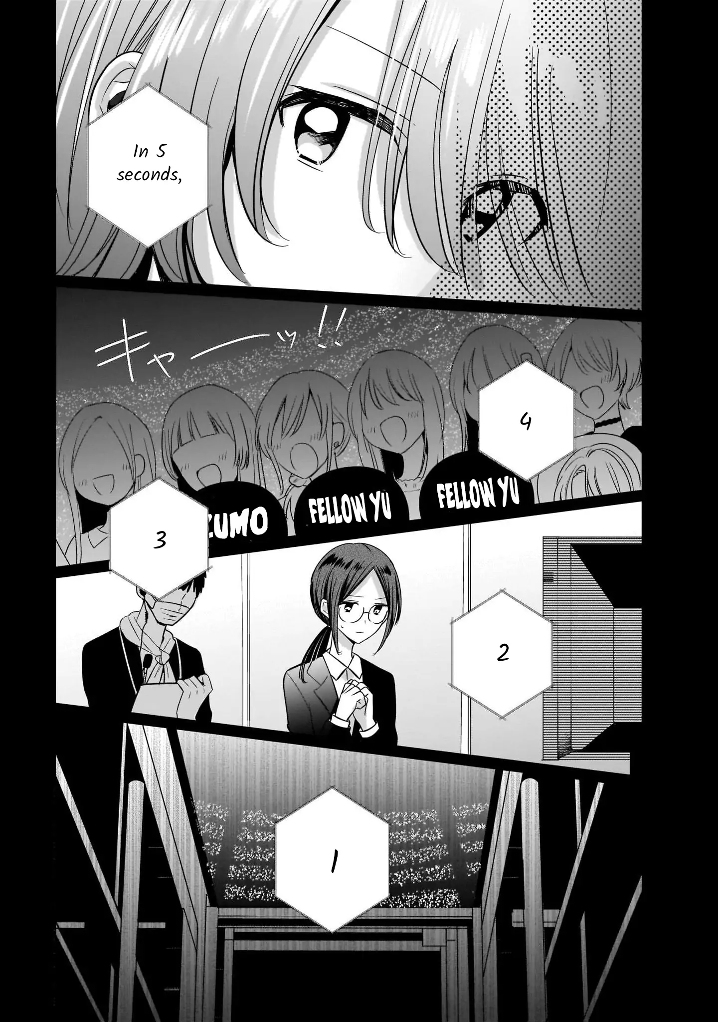 Lily & Ivy — Ken-Couple Yuri Sexual Love Anthology Chapter 8 - page 17