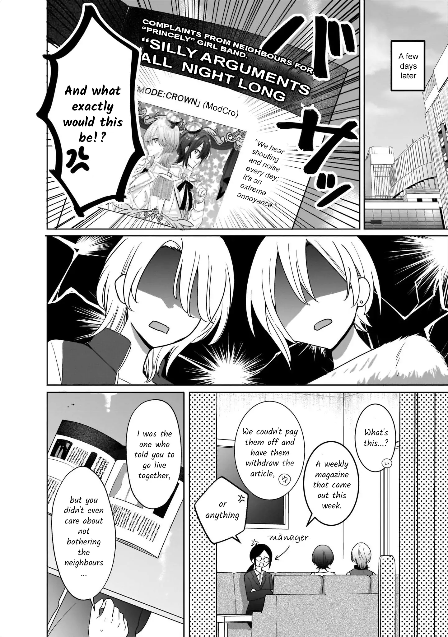 Lily & Ivy — Ken-Couple Yuri Sexual Love Anthology Chapter 8 - page 10