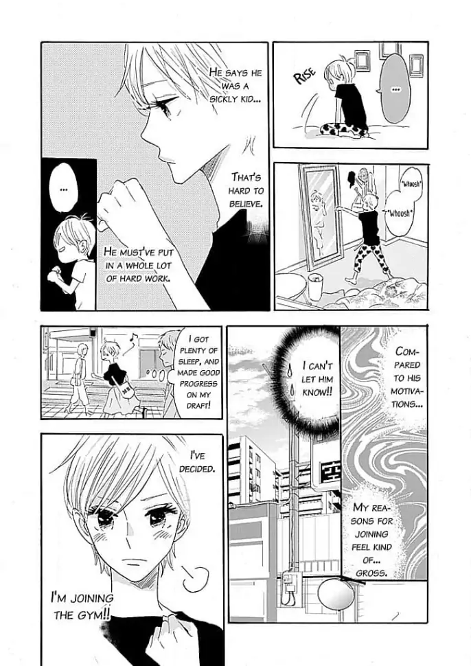 Reach Out and Touch Me Chapter 1 - page 26