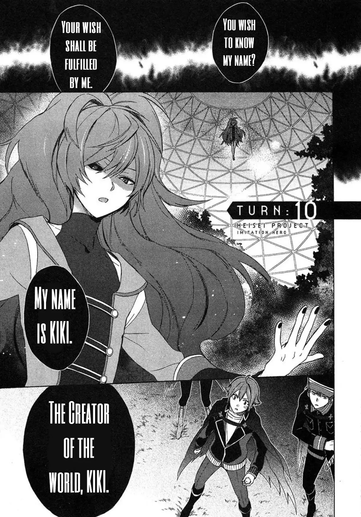 Heisei Project: Imitation Hero Chapter 10 - page 1