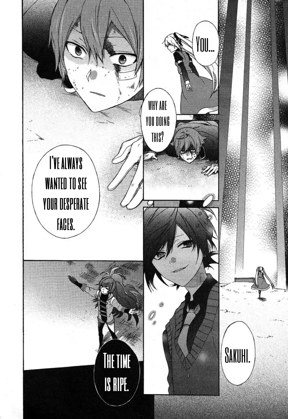 Heisei Project: Imitation Hero Chapter 11 - page 12