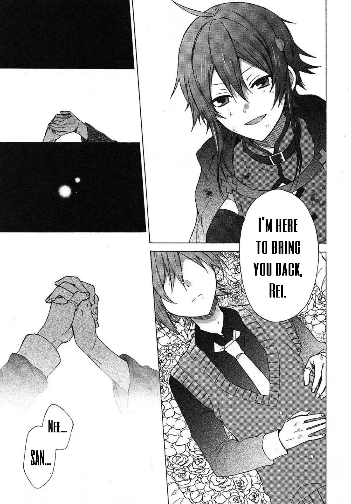 Heisei Project: Imitation Hero Chapter 11 - page 19