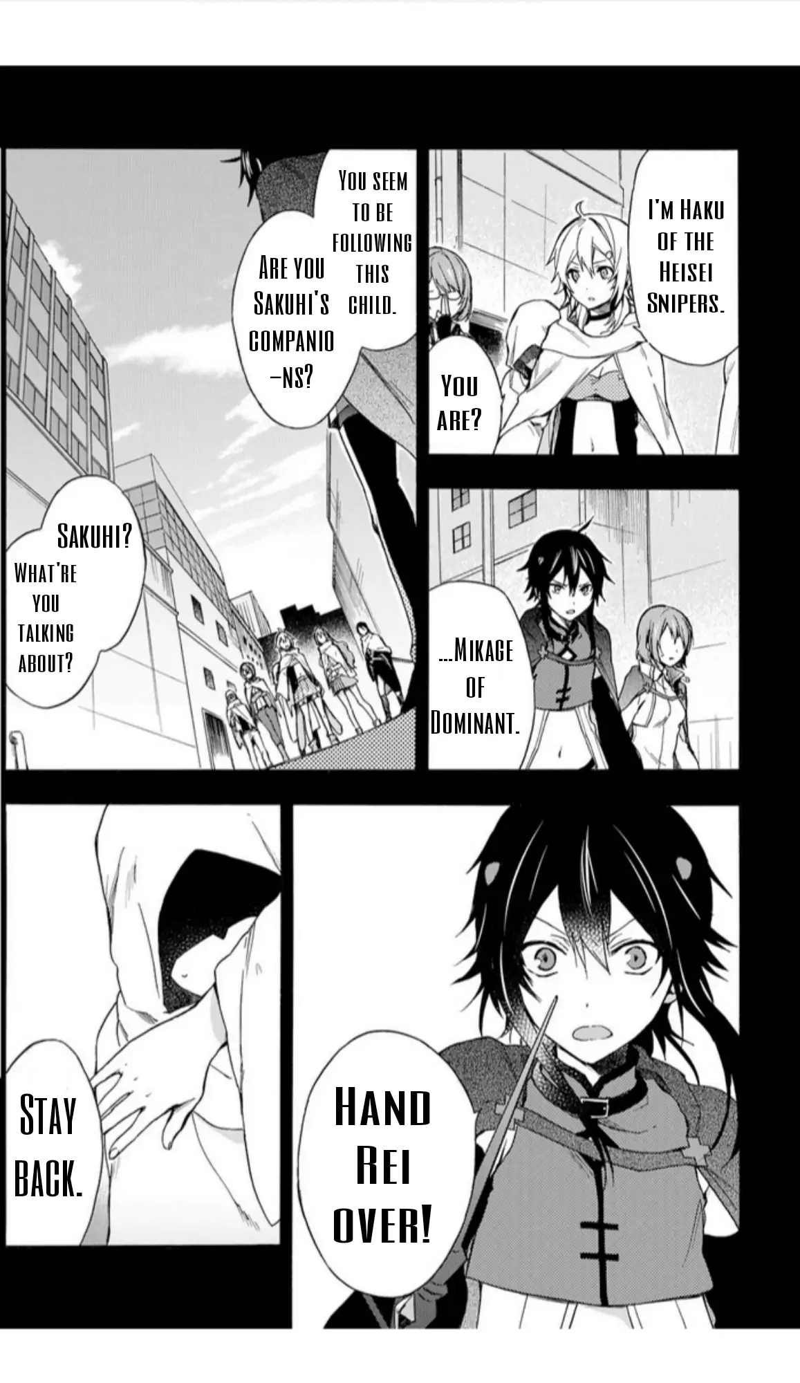 Heisei Project: Imitation Hero Chapter 4 - page 5