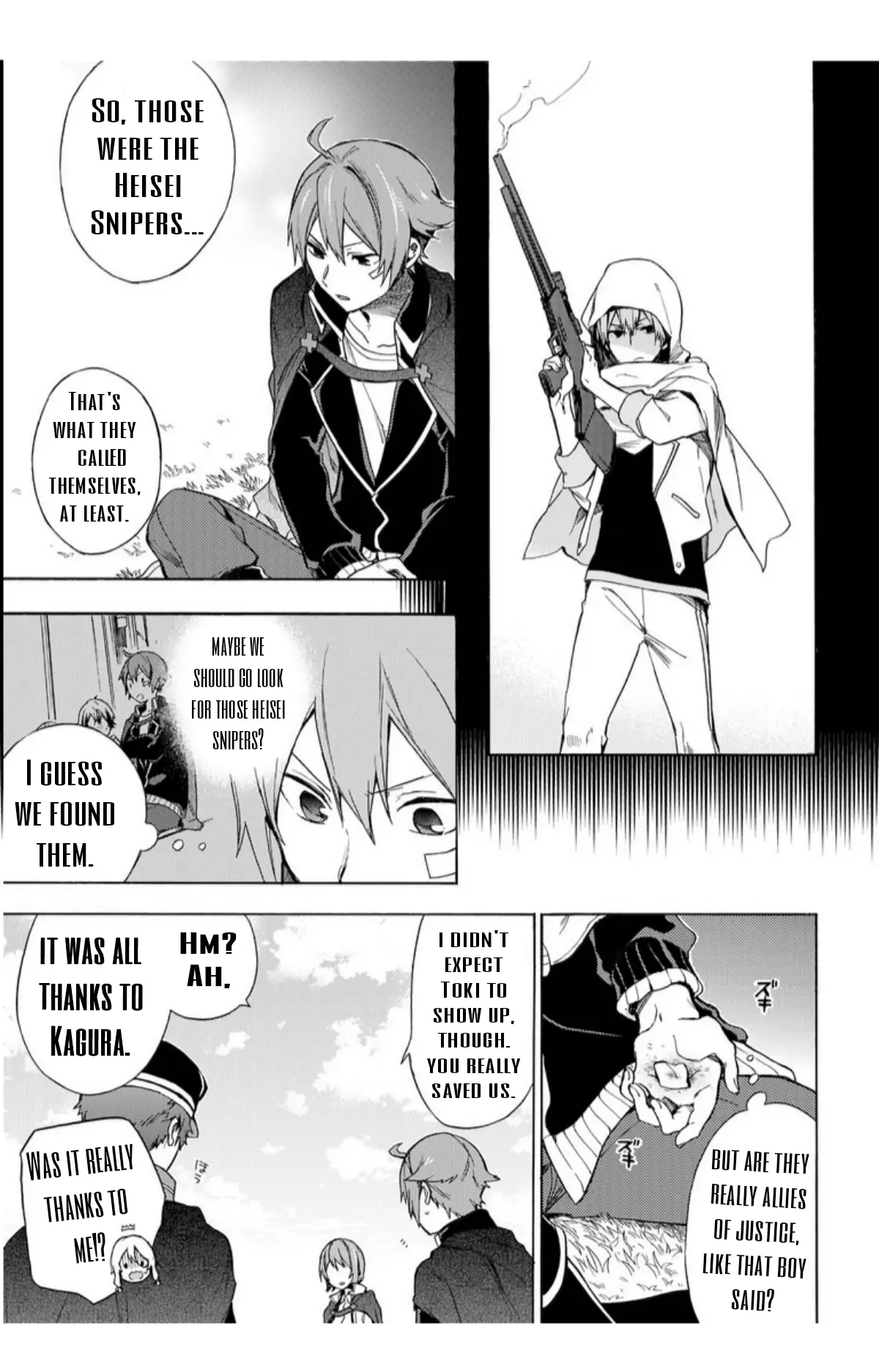 Heisei Project: Imitation Hero Chapter 4 - page 7