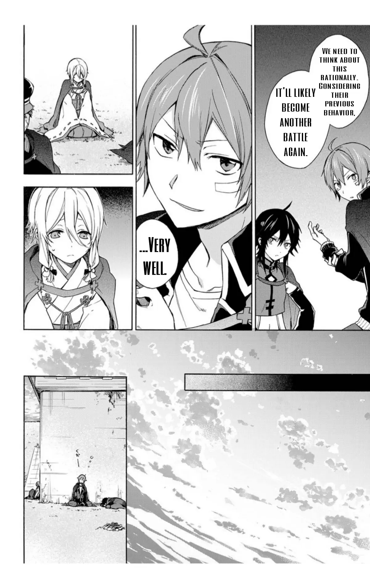 Heisei Project: Imitation Hero Chapter 4 - page 10