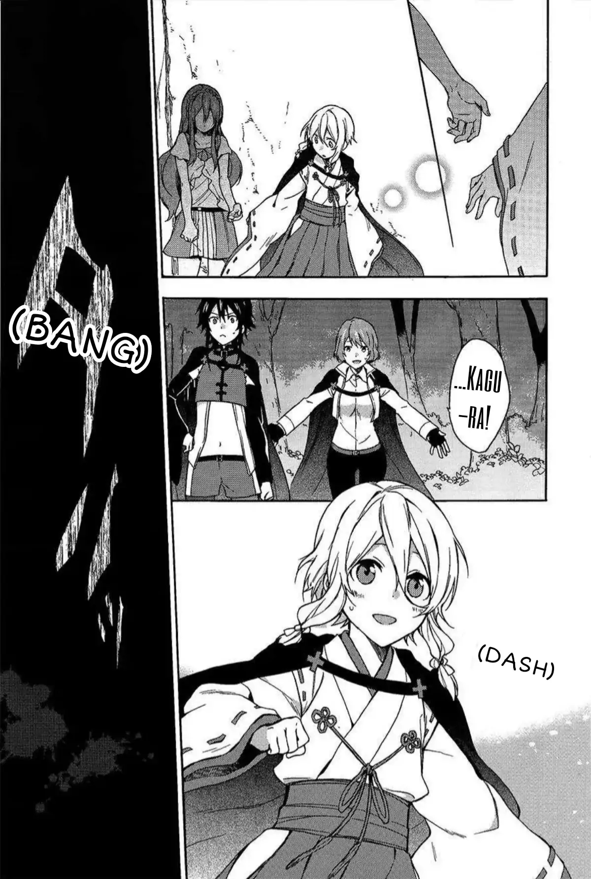 Heisei Project: Imitation Hero Chapter 5 - page 17