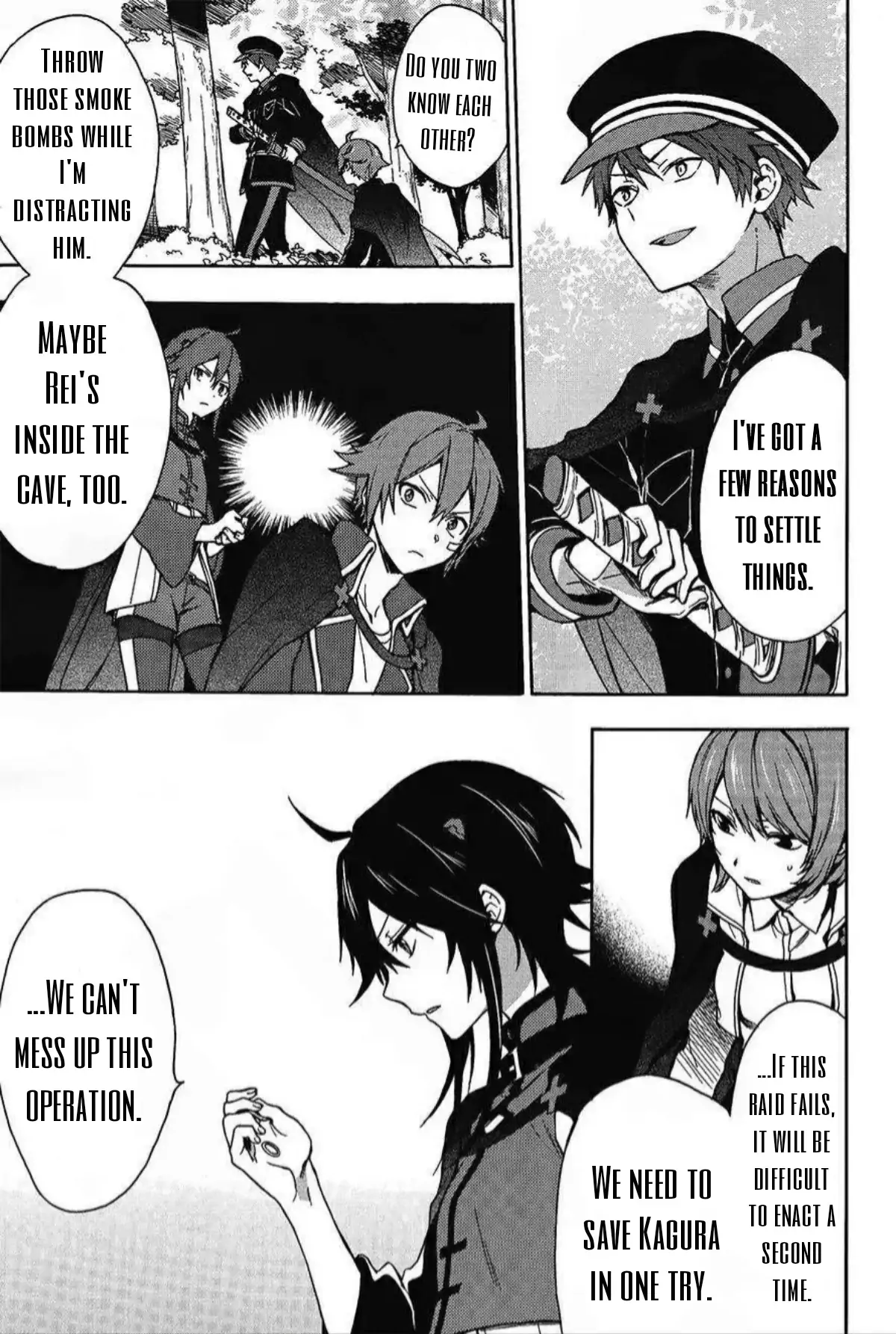 Heisei Project: Imitation Hero Chapter 5 - page 5