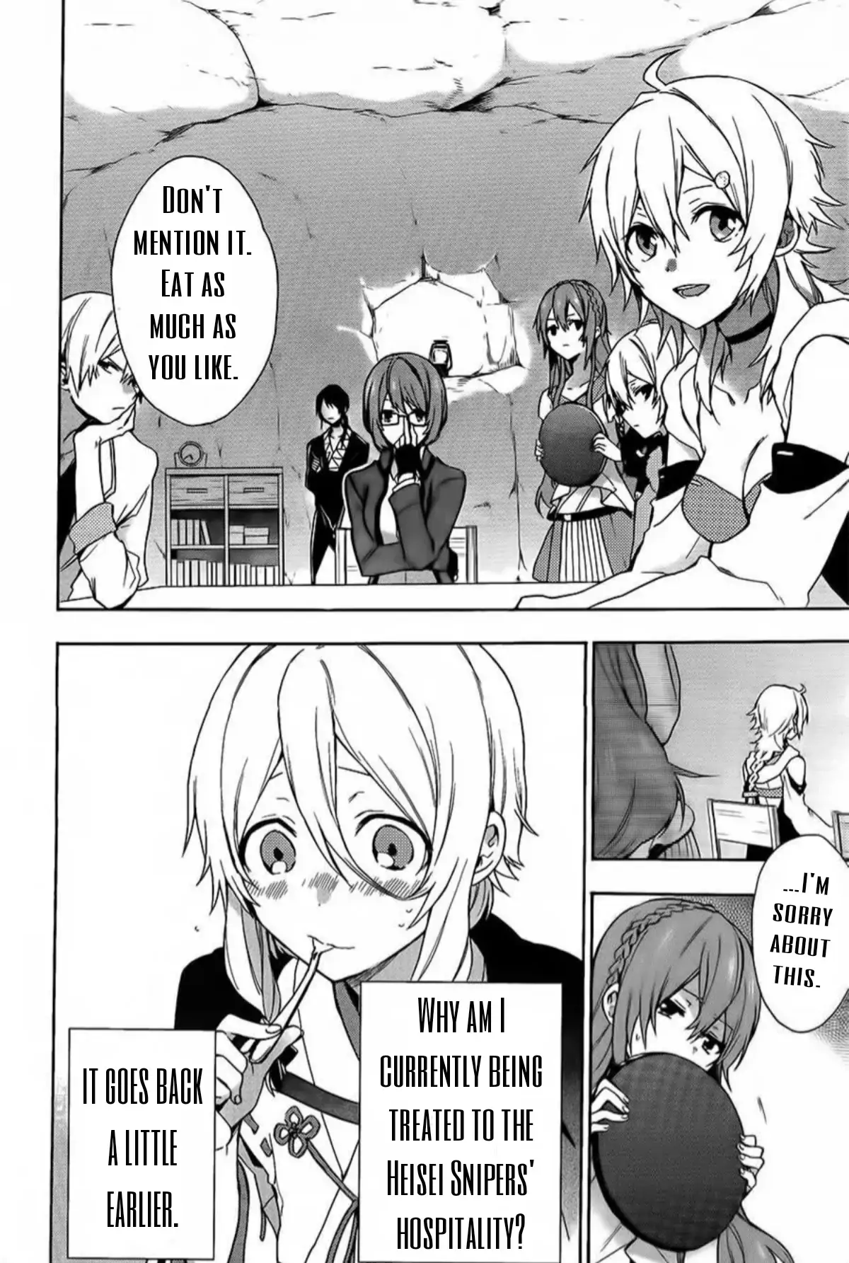 Heisei Project: Imitation Hero Chapter 5.5 - page 2