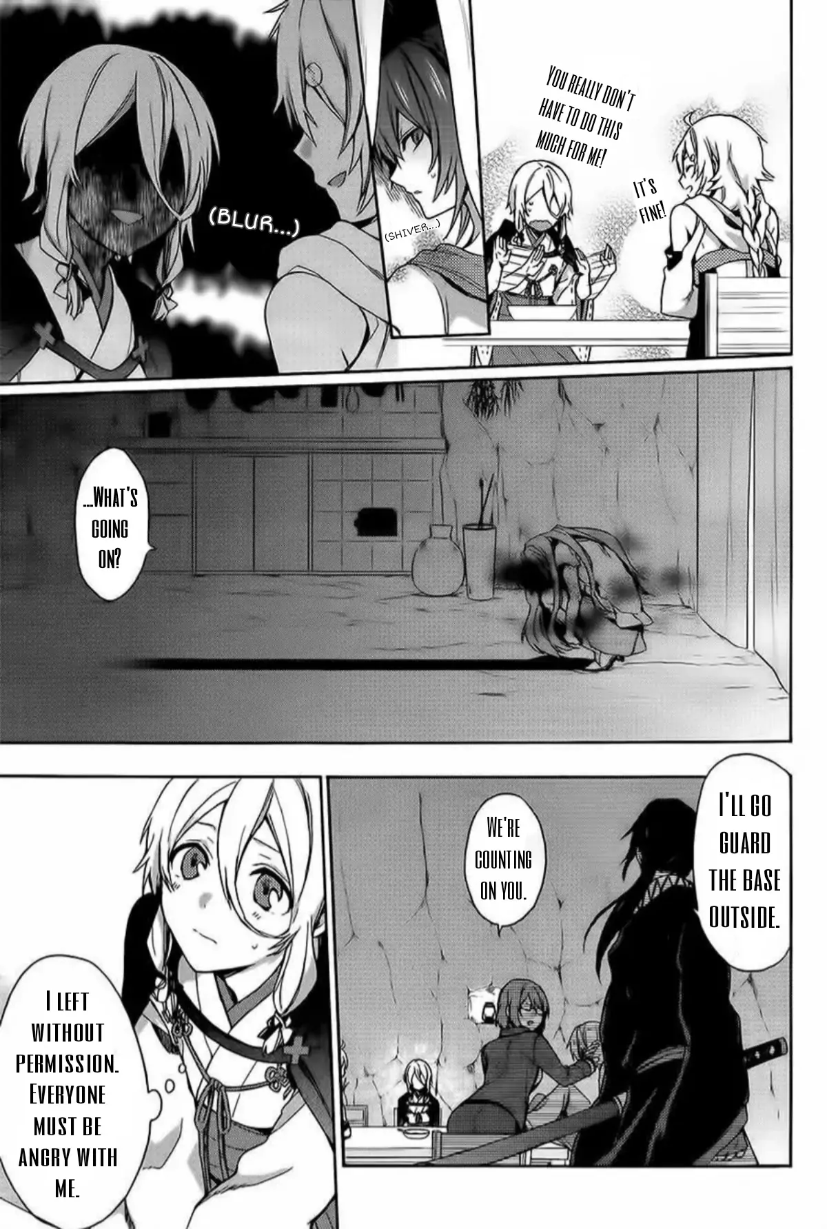 Heisei Project: Imitation Hero Chapter 5.5 - page 13