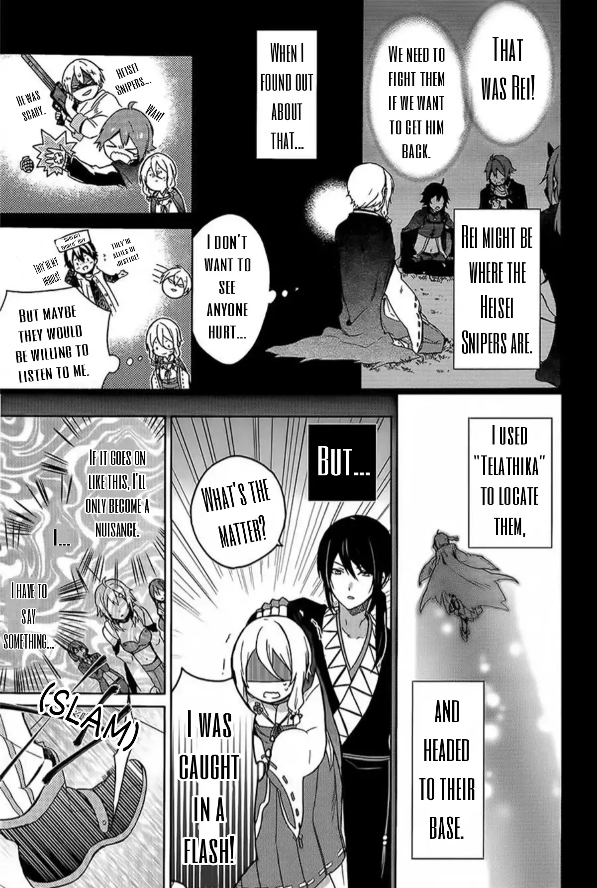 Heisei Project: Imitation Hero Chapter 5.5 - page 3