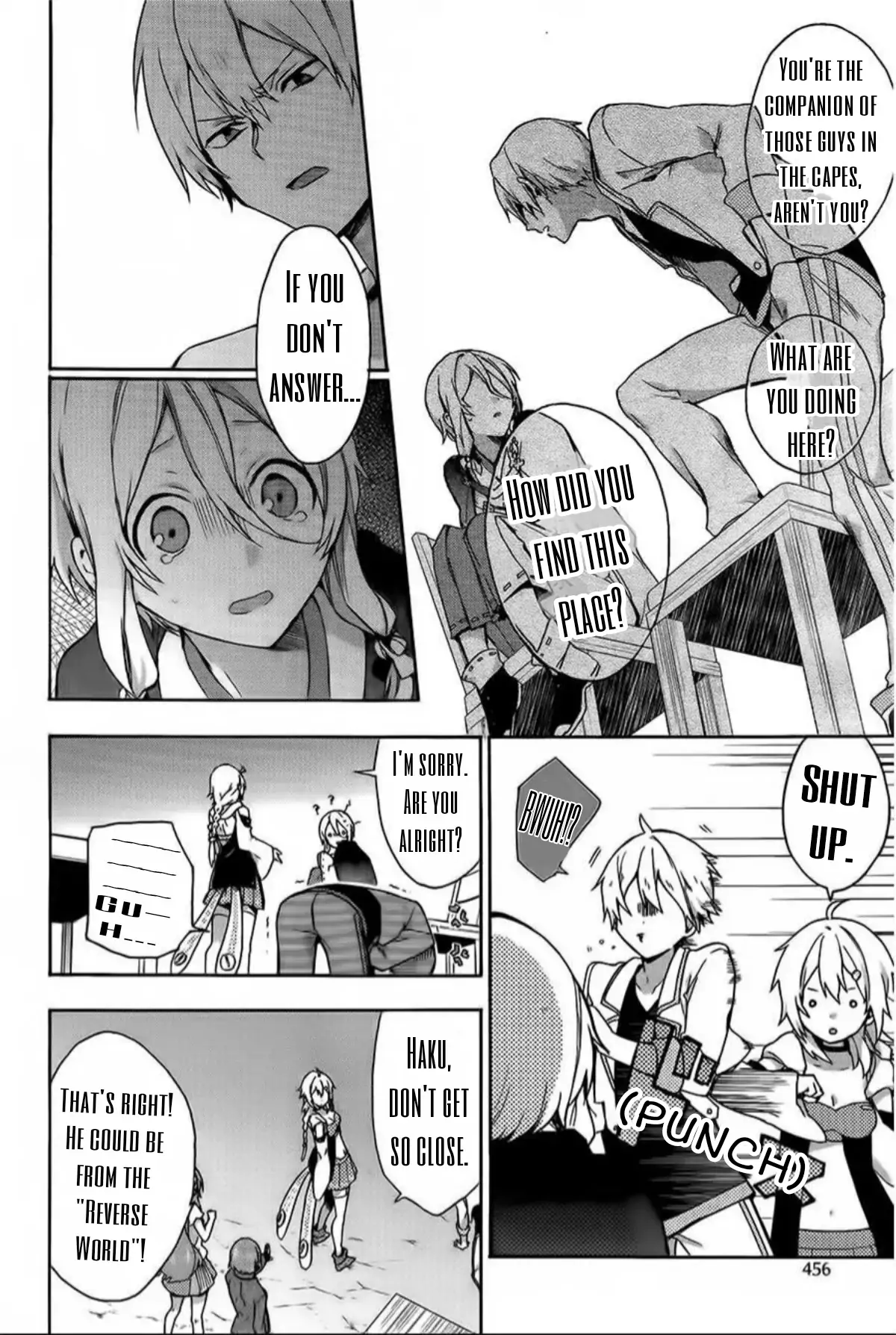 Heisei Project: Imitation Hero Chapter 5.5 - page 4