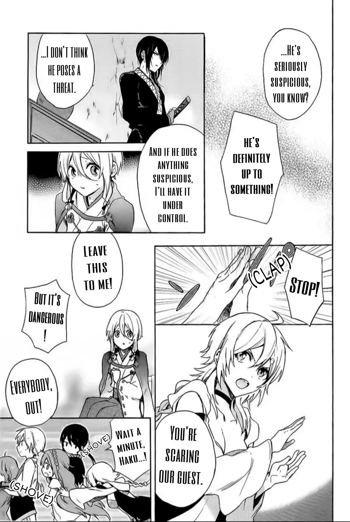 Heisei Project: Imitation Hero Chapter 5.5 - page 5