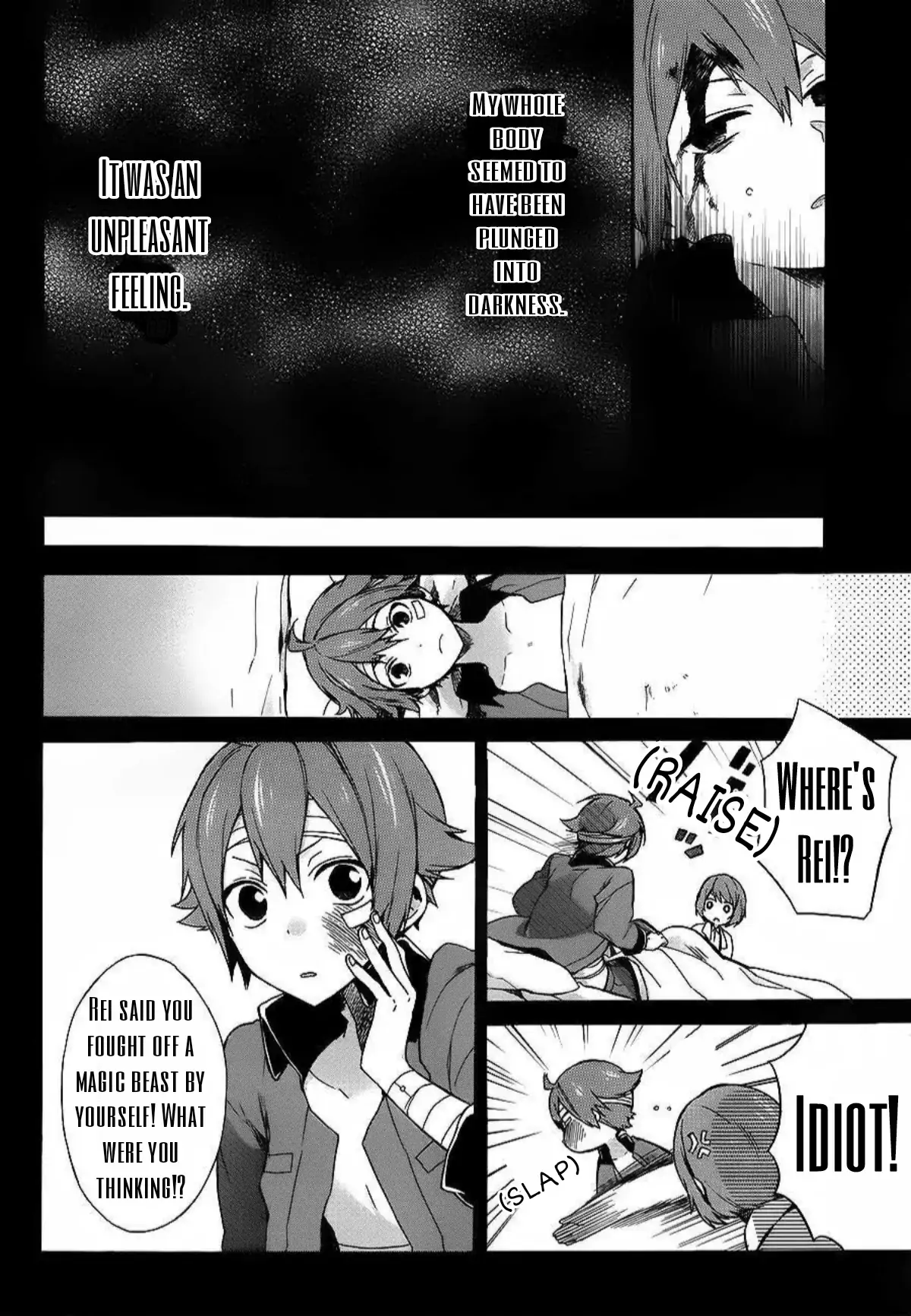 Heisei Project: Imitation Hero Chapter 6 - page 3