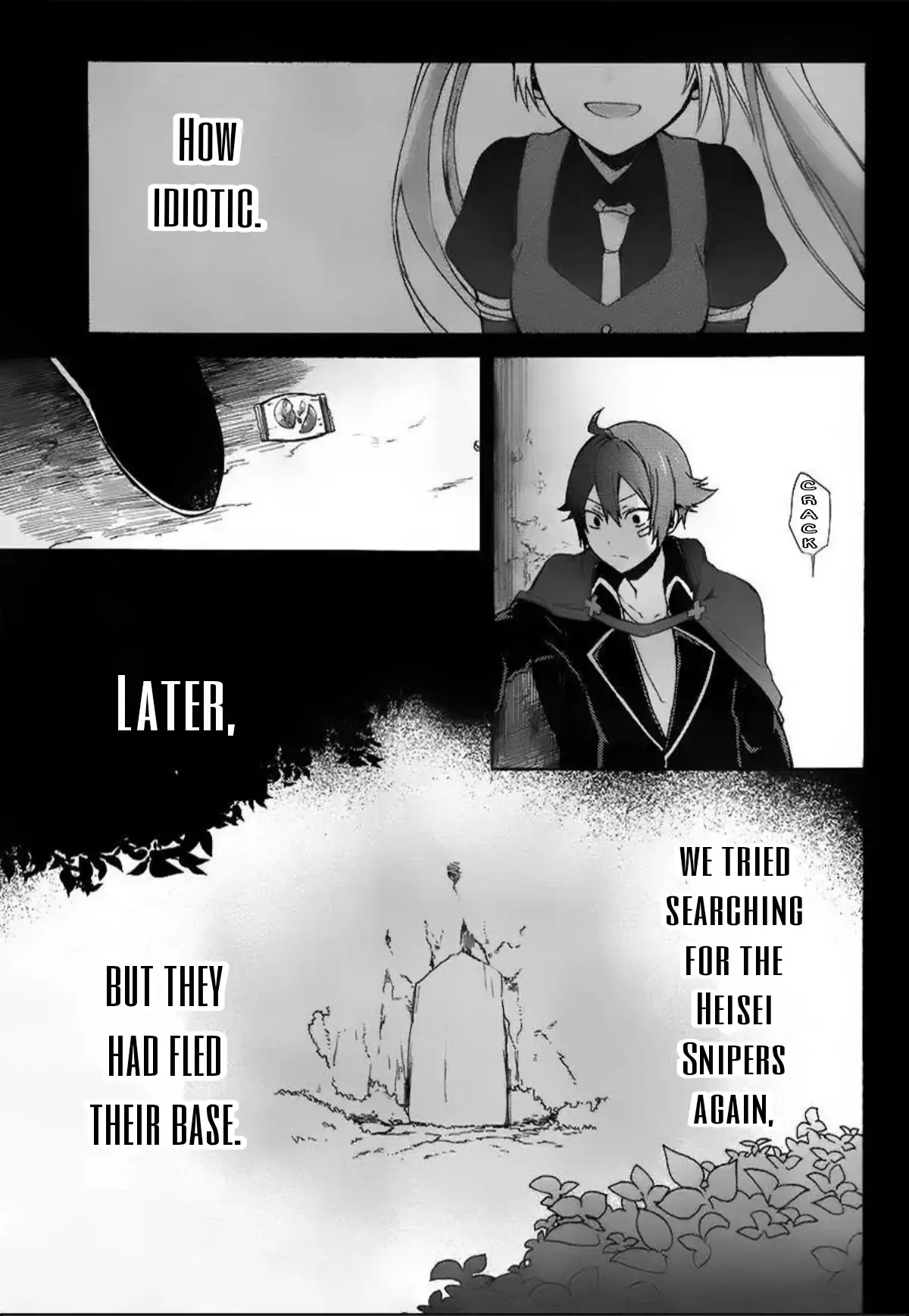 Heisei Project: Imitation Hero Chapter 6 - page 8