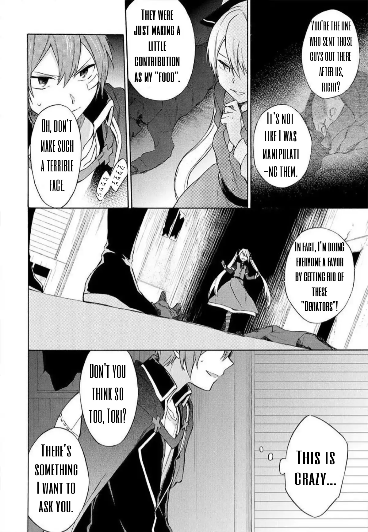 Heisei Project: Imitation Hero Chapter 7 - page 2