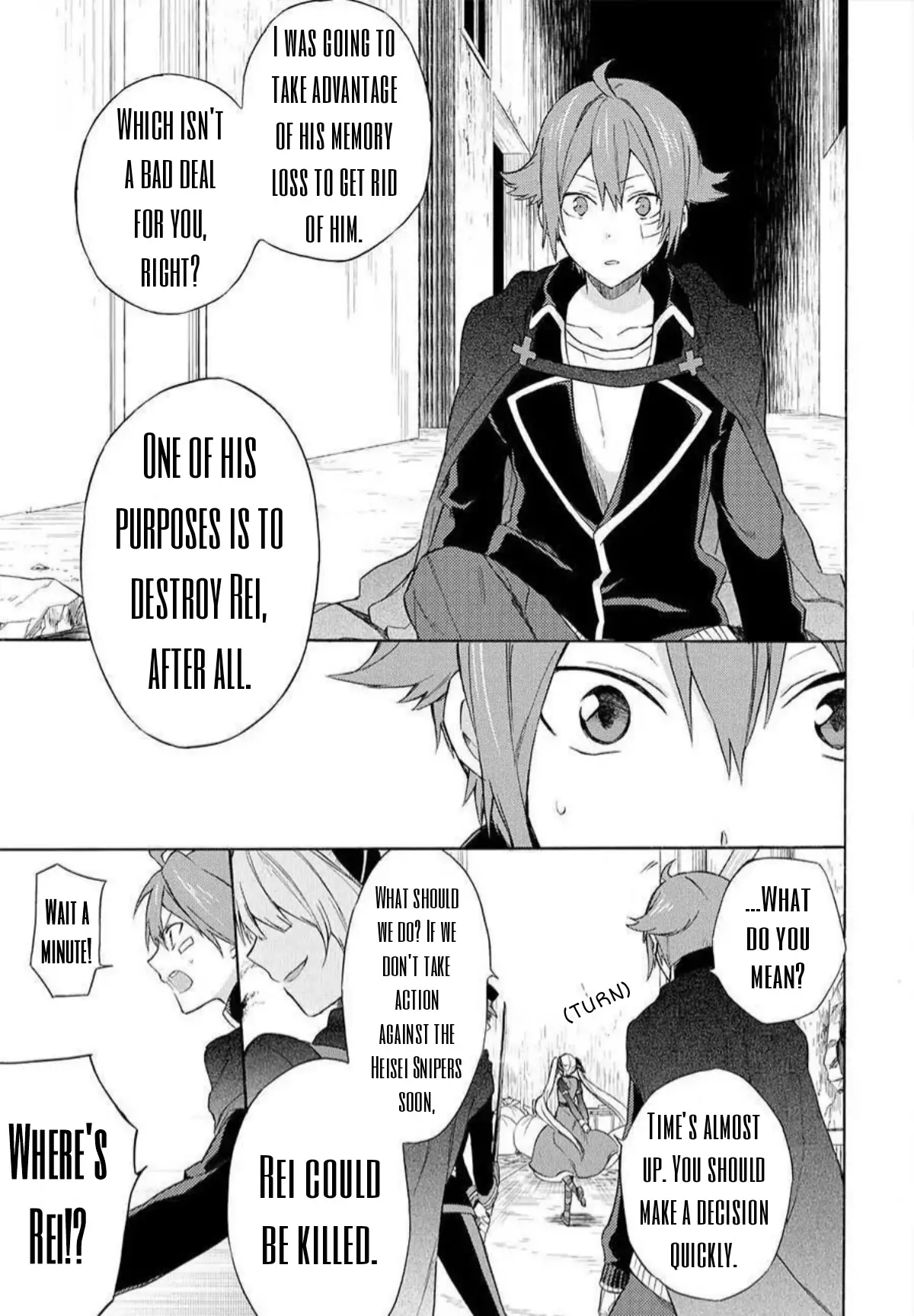 Heisei Project: Imitation Hero Chapter 7 - page 13