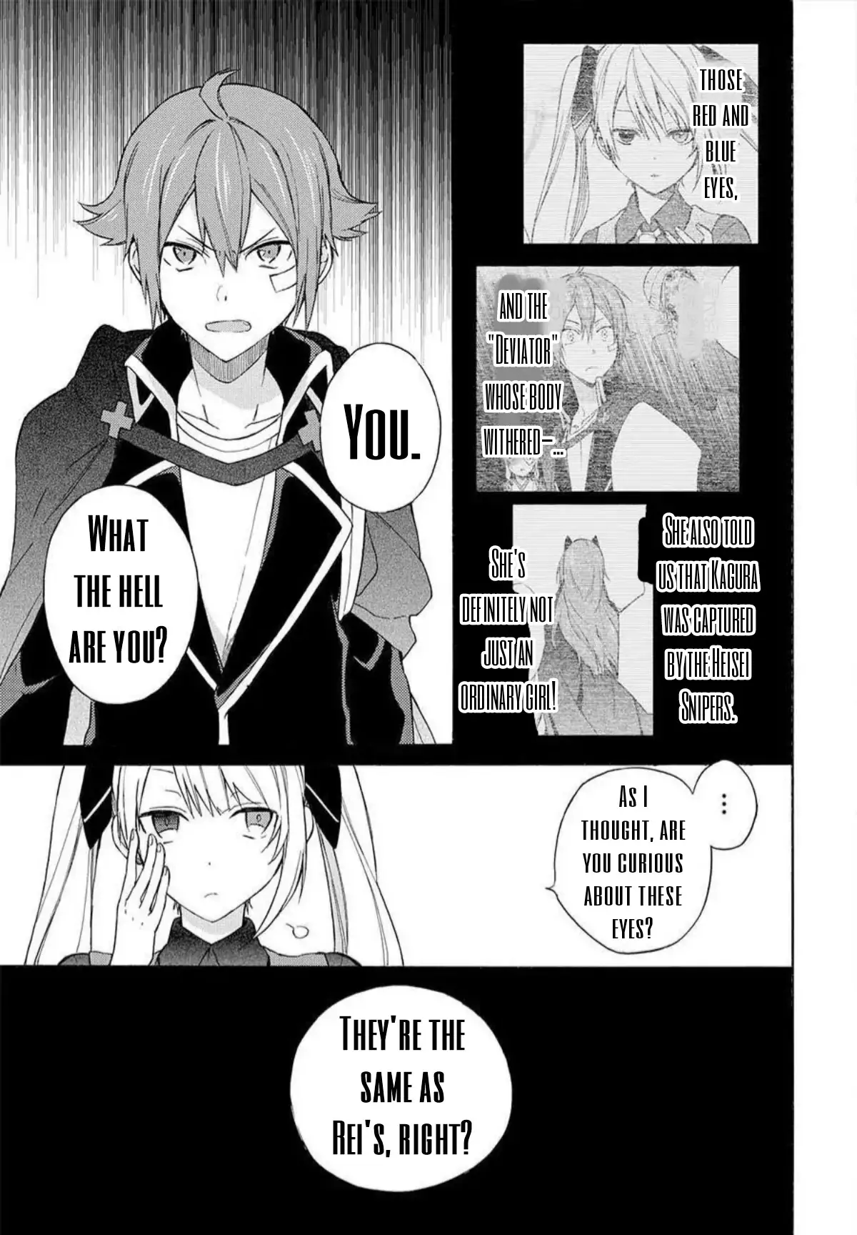 Heisei Project: Imitation Hero Chapter 7 - page 3