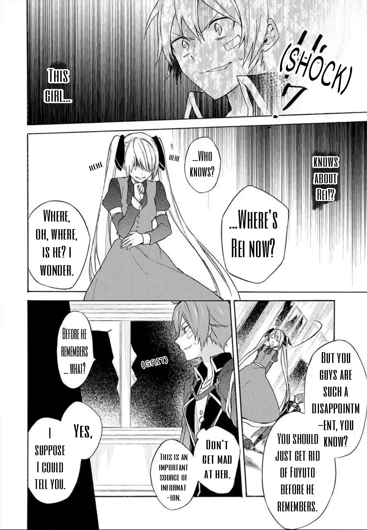 Heisei Project: Imitation Hero Chapter 7 - page 4