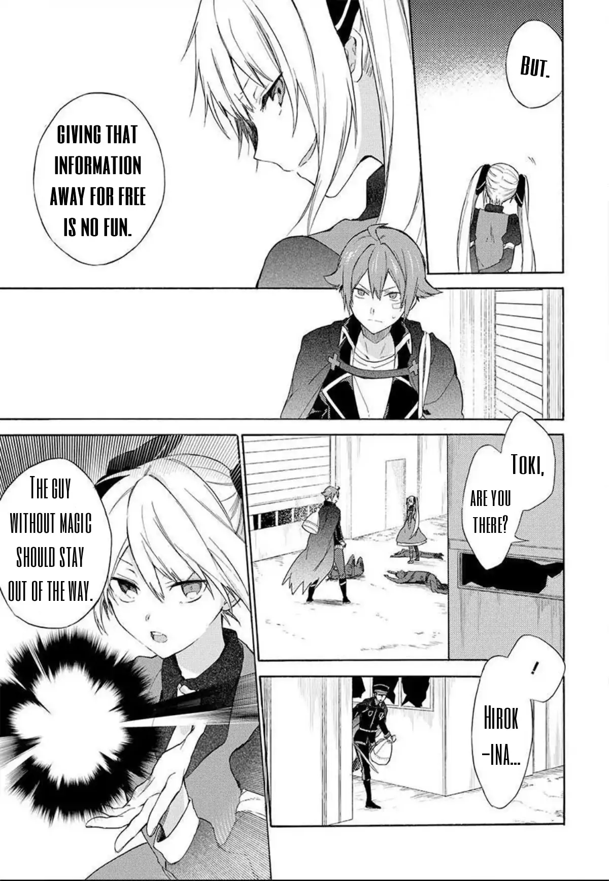 Heisei Project: Imitation Hero Chapter 7 - page 5