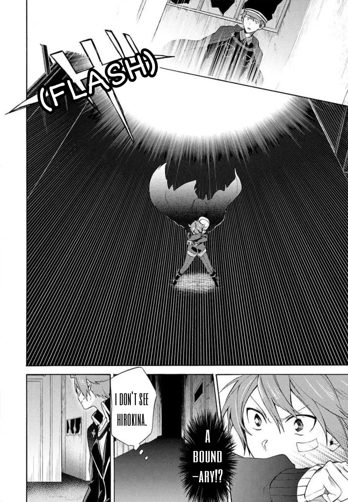 Heisei Project: Imitation Hero Chapter 7 - page 6