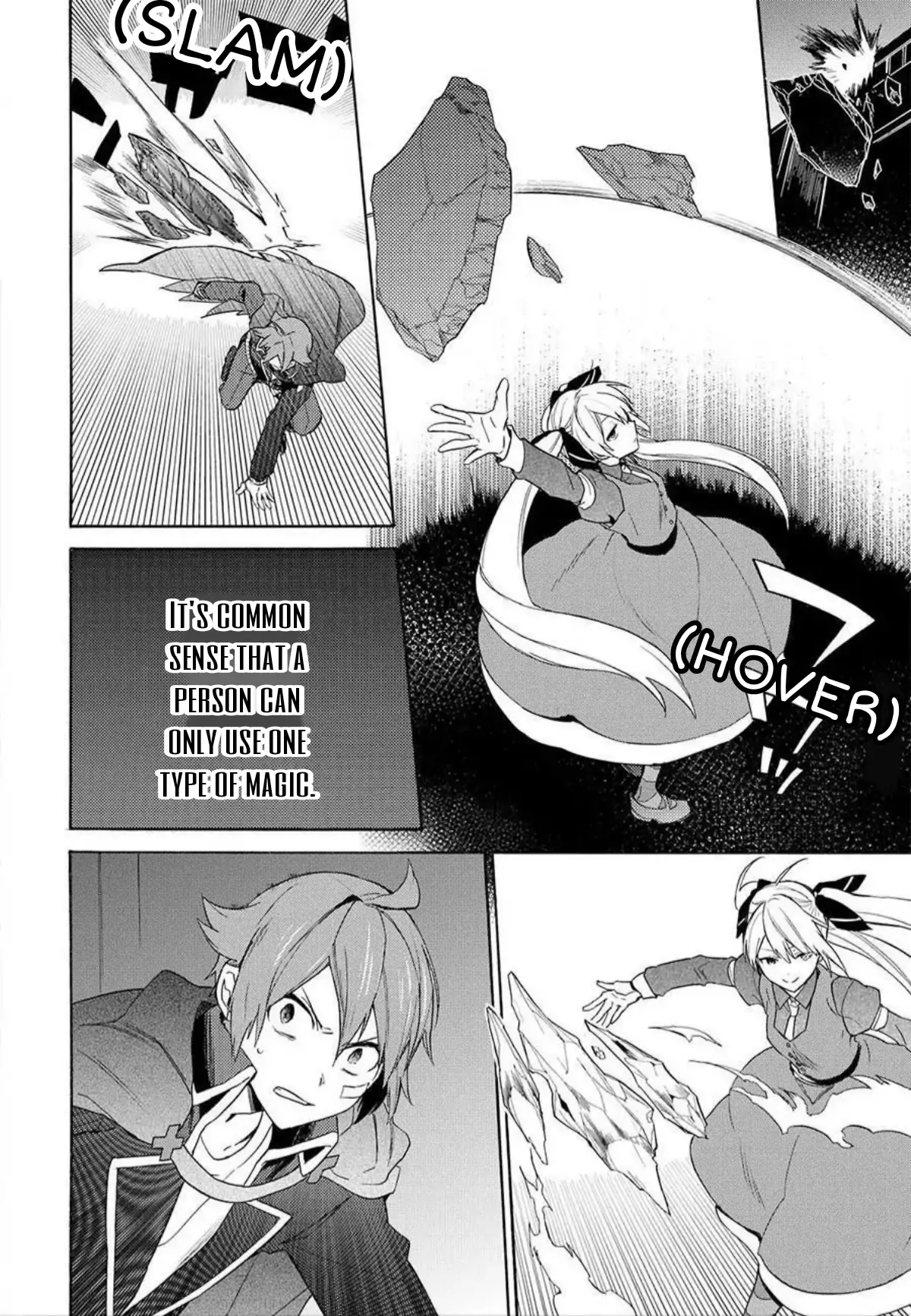 Heisei Project: Imitation Hero Chapter 7 - page 10