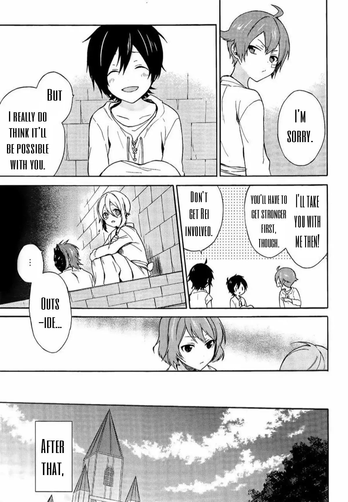 Heisei Project: Imitation Hero Chapter 8 - page 9