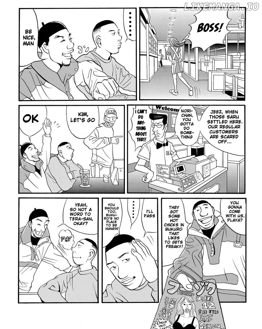 Tokyo Tribe 2 chapter 1 - page 23